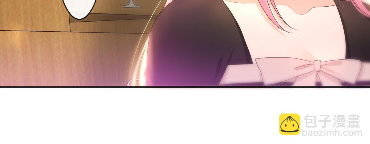 第90话 就一下的话，可以(1/3)-第94话