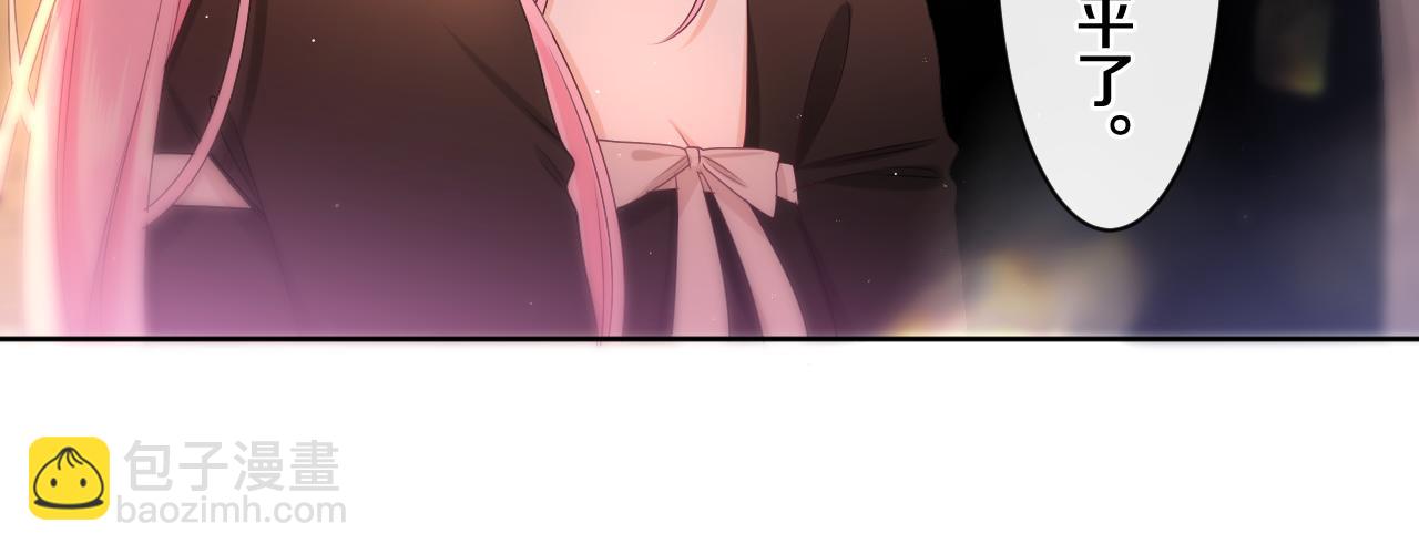 第90话 就一下的话，可以(1/3)-第94话