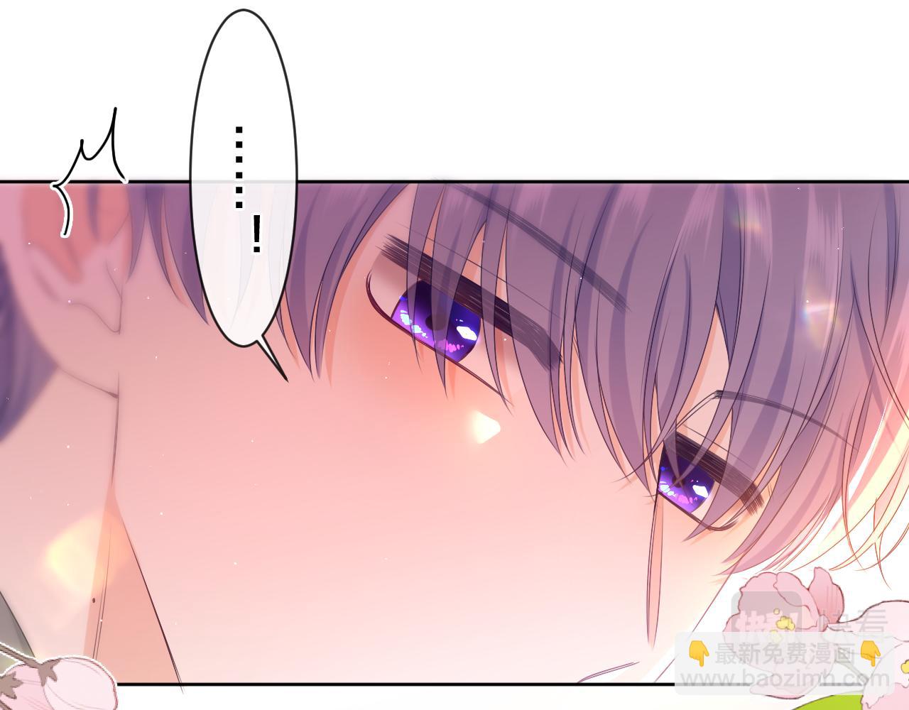 第90话 就一下的话，可以(1/3)-第94话