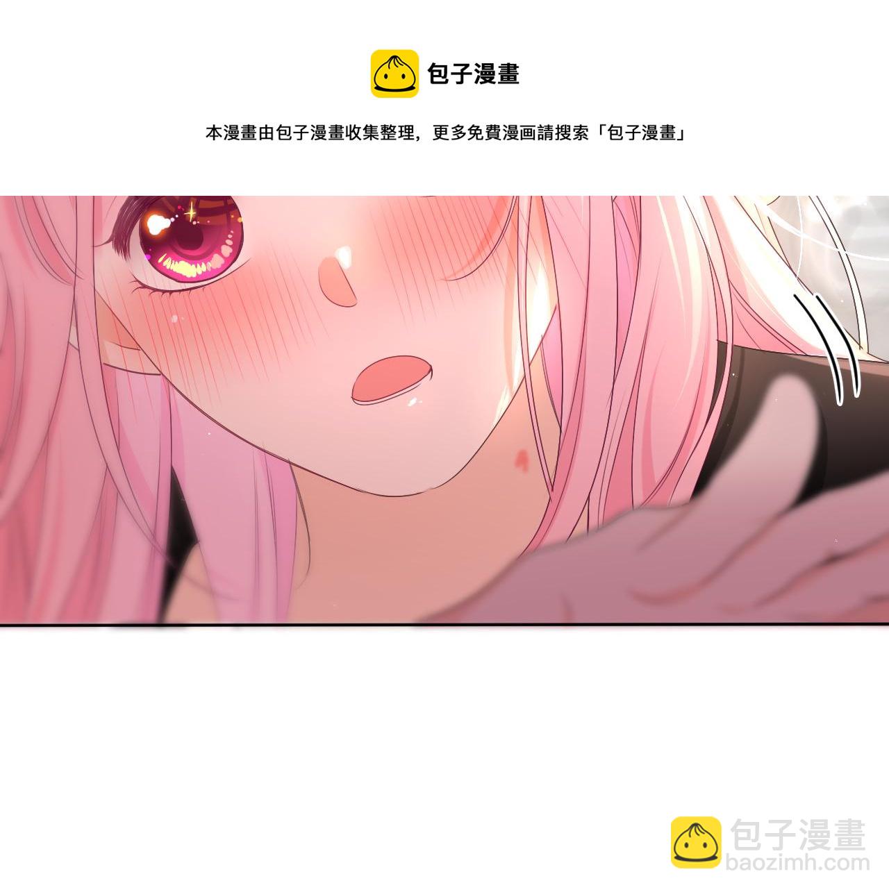 第90话 就一下的话，可以(1/3)-第94话