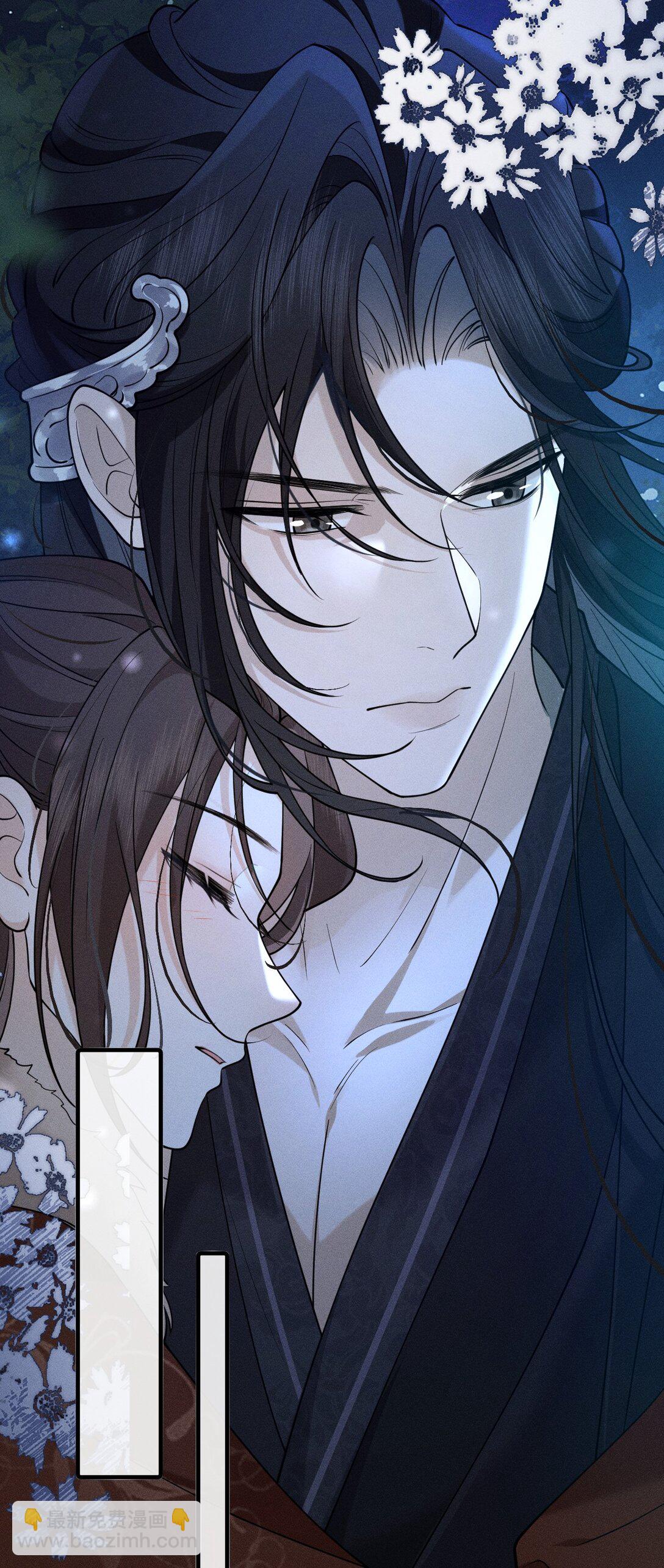 12 只有死人才不会背叛，对吗-第16话