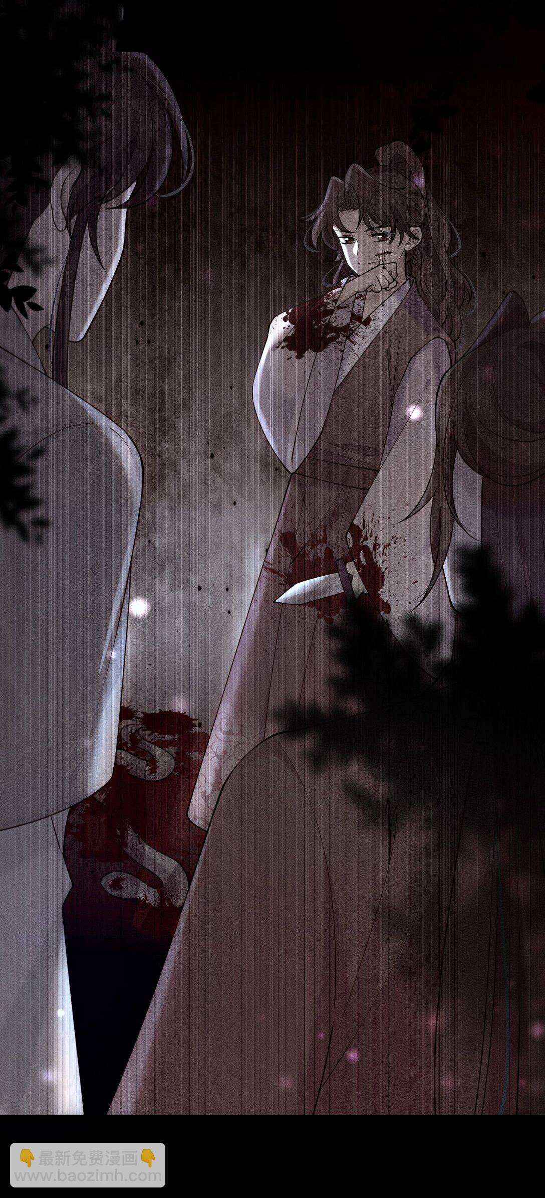 12 只有死人才不会背叛，对吗-第16话