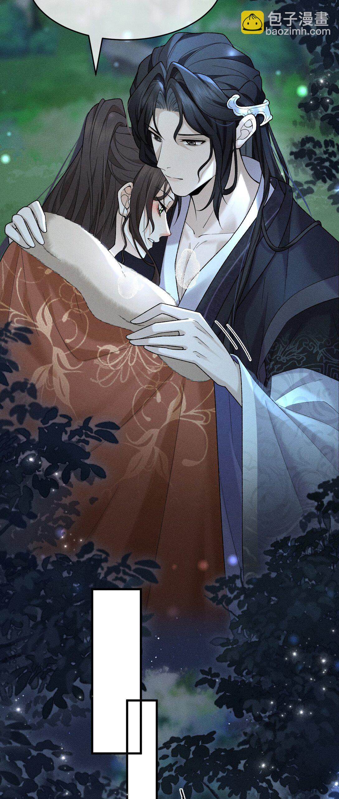 12 只有死人才不会背叛，对吗-第16话