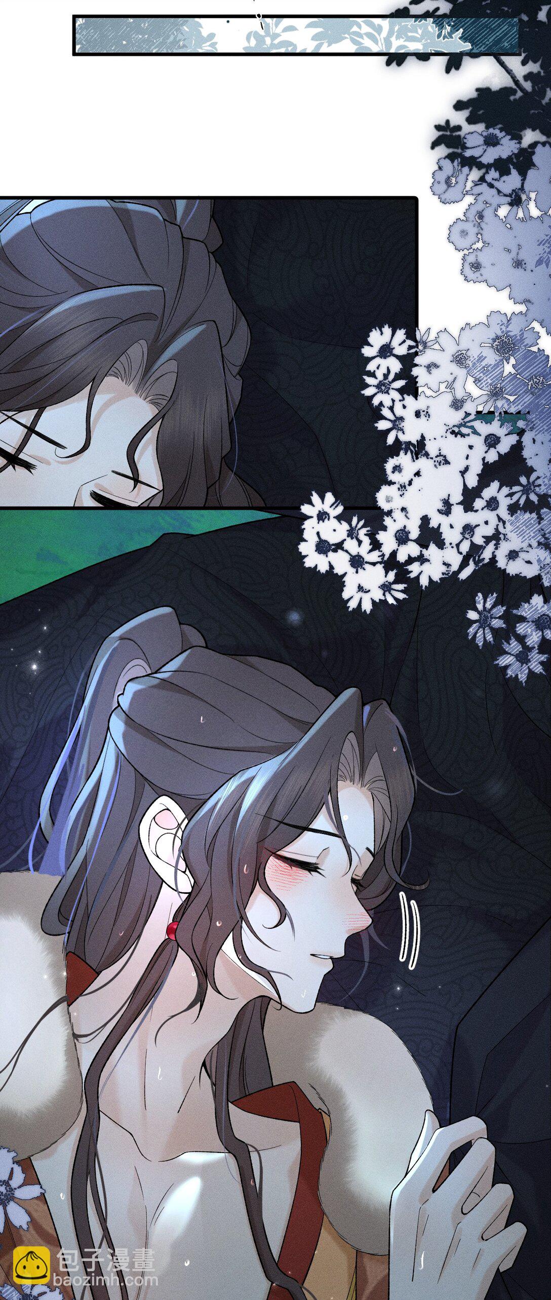 12 只有死人才不会背叛，对吗-第16话