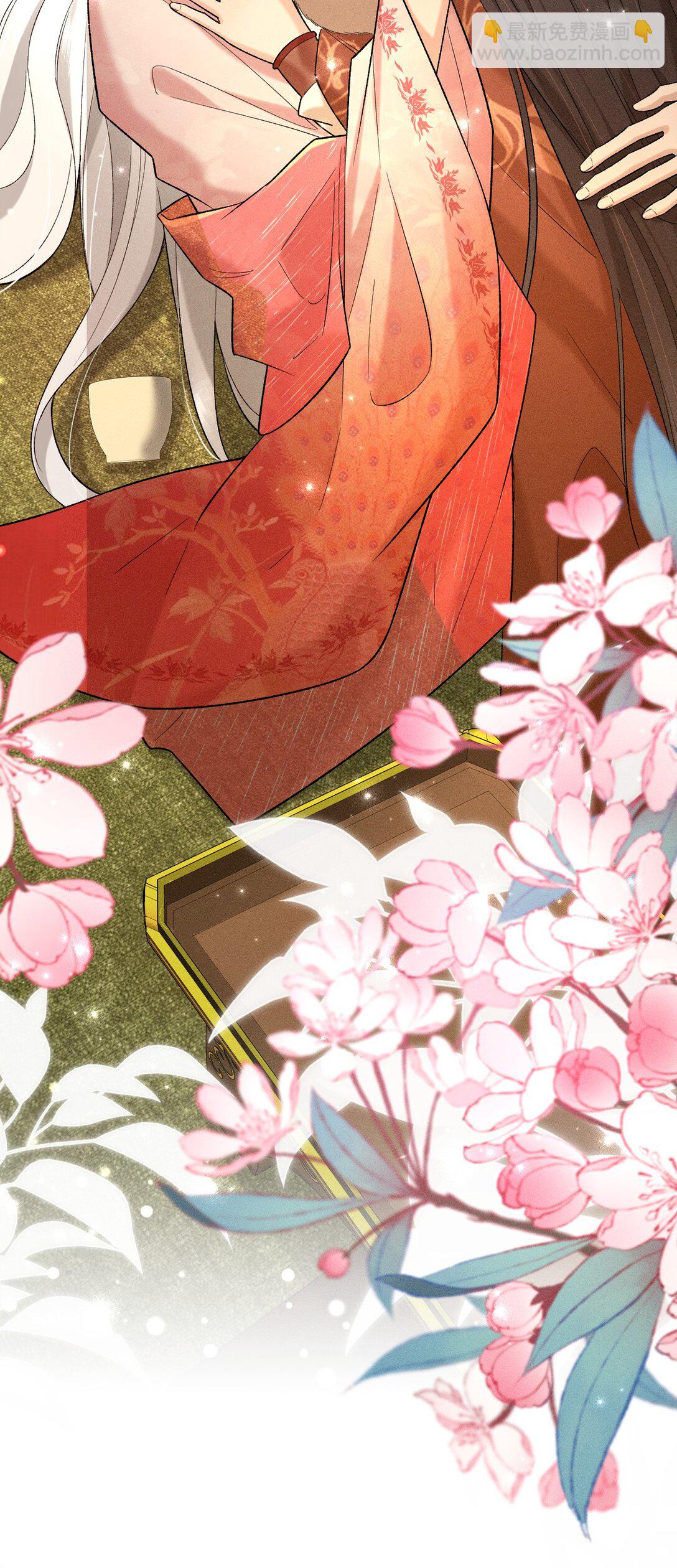 14 朝儿可愿随我回去见父母？(1/2)-第18话