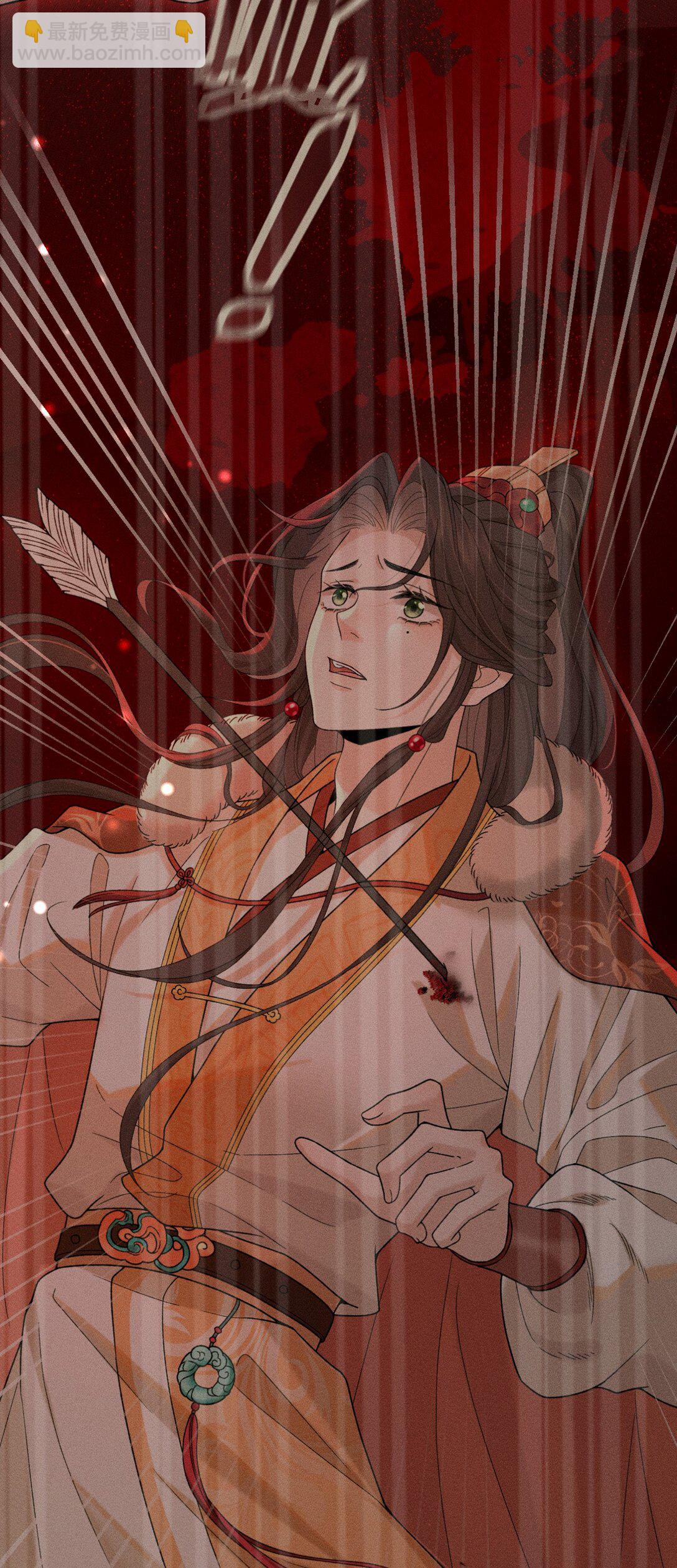 14 朝儿可愿随我回去见父母？(1/2)-第18话