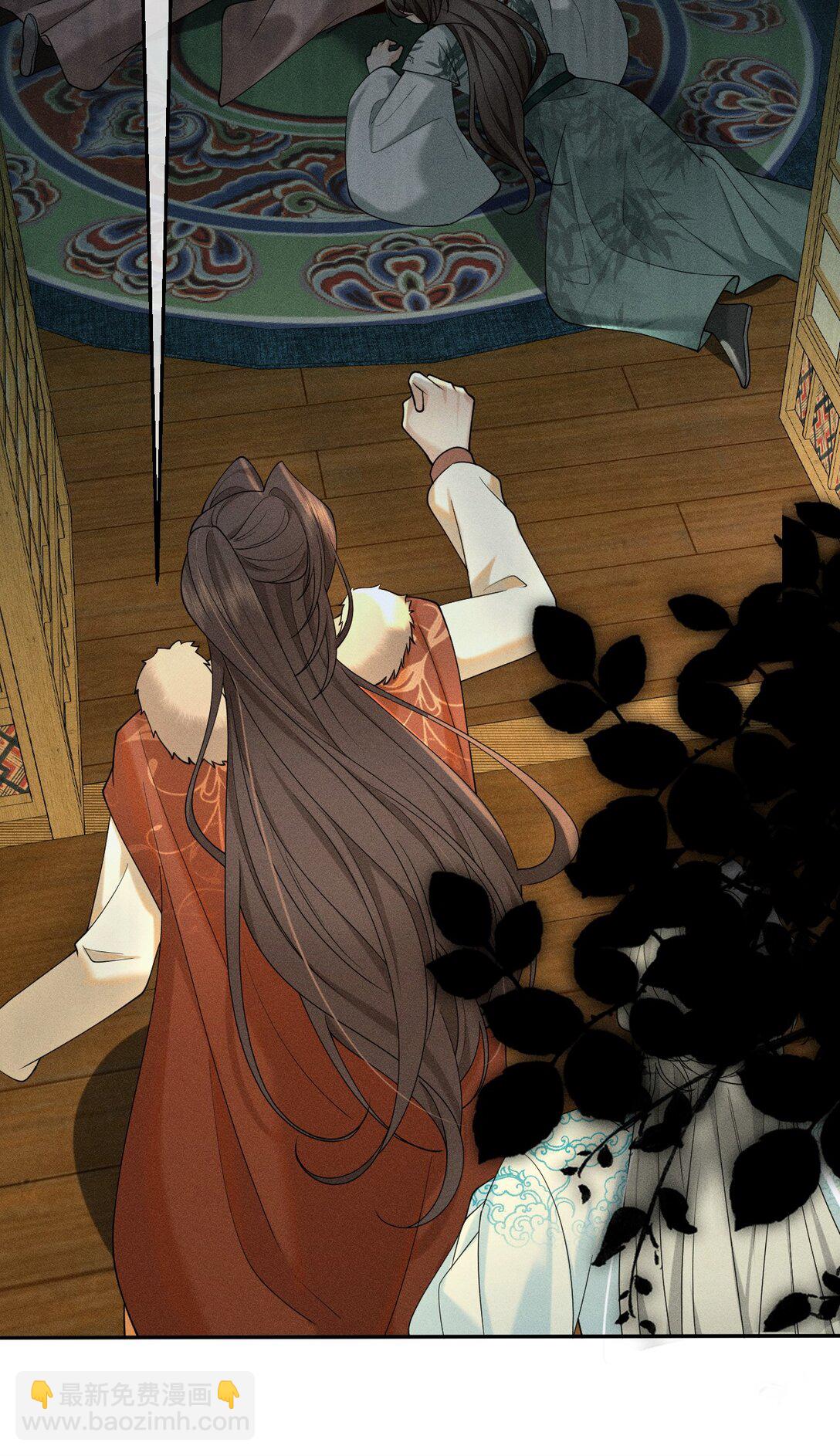 14 朝儿可愿随我回去见父母？(1/2)-第18话