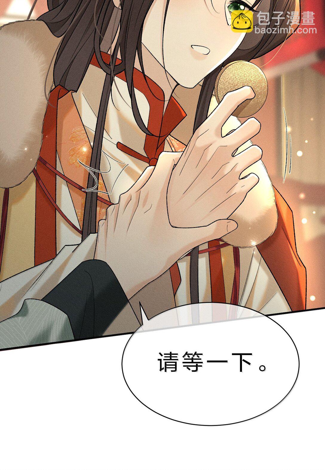 16 狗狗又能有什么坏心思呢？-第22话