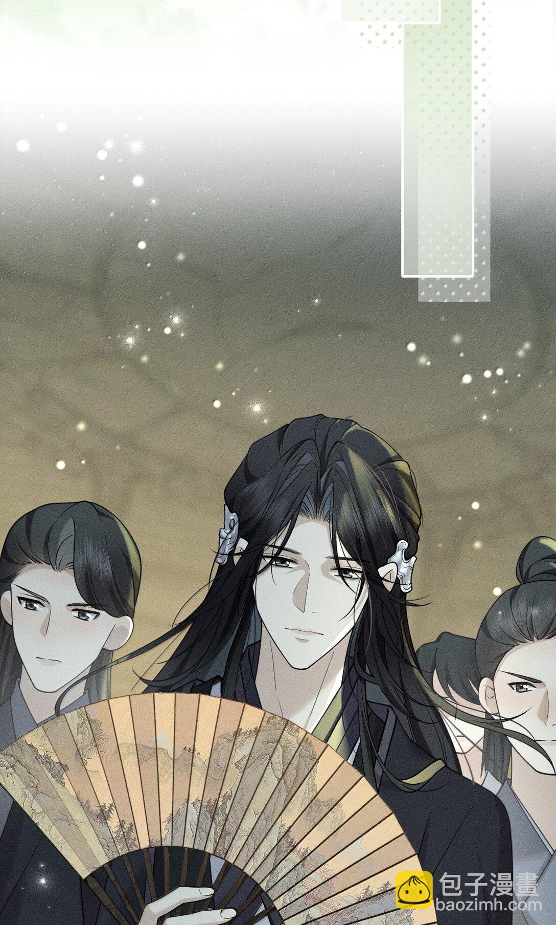 17 坏狗狗是要受惩罚的【内含福利】-第26话