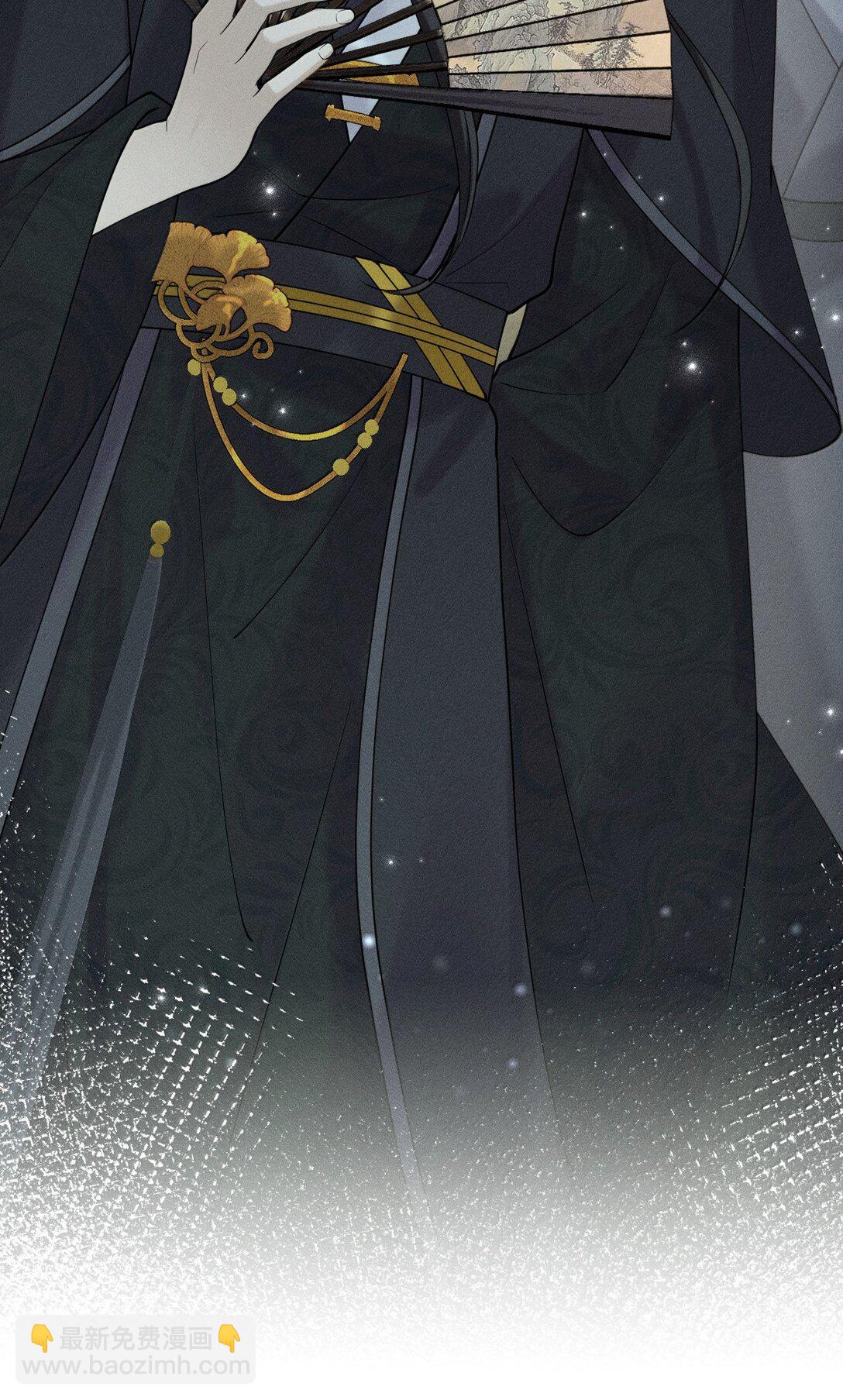 17 坏狗狗是要受惩罚的【内含福利】-第26话