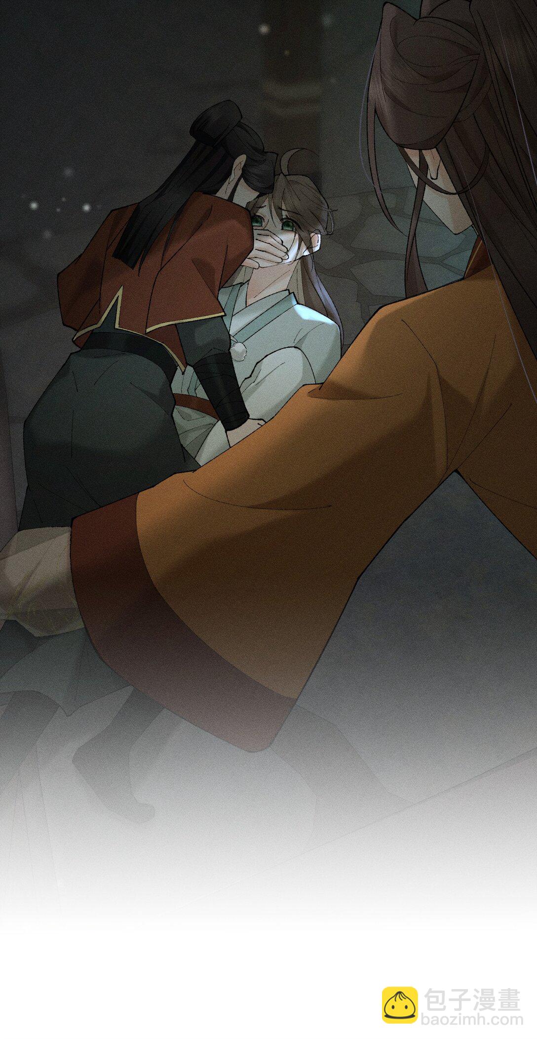 19 朝儿好喜欢&hellip;&hellip;舅舅-第24话