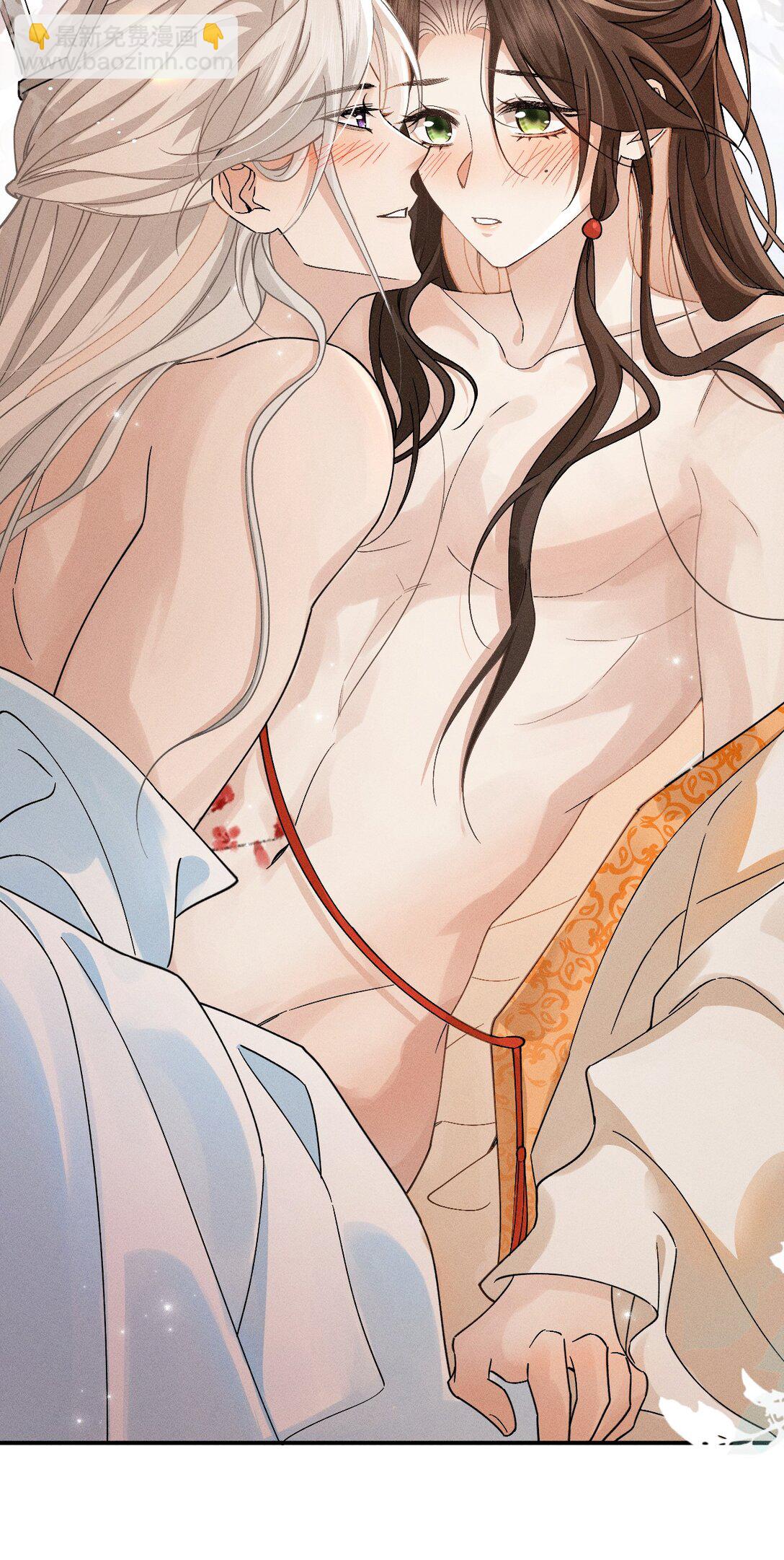 22 哥哥不喜欢这样的朝儿嘛-第28话