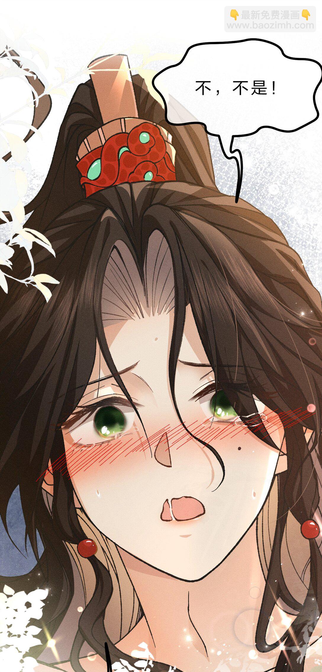 22 哥哥不喜欢这样的朝儿嘛-第28话