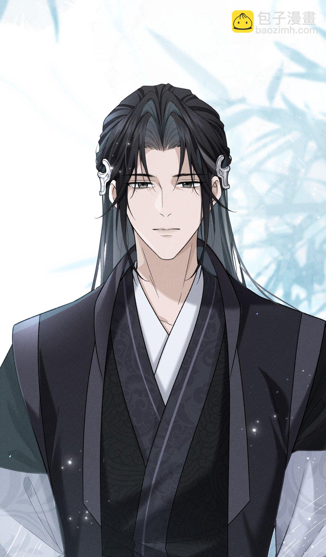 002 舅舅，舅舅，舅舅~(1/2)-第2话