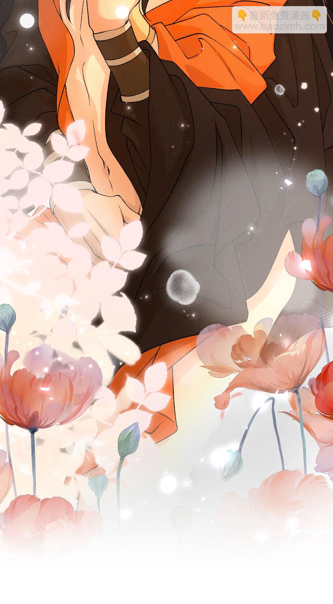 25 明明说好了都听我的，老流氓！-第32话