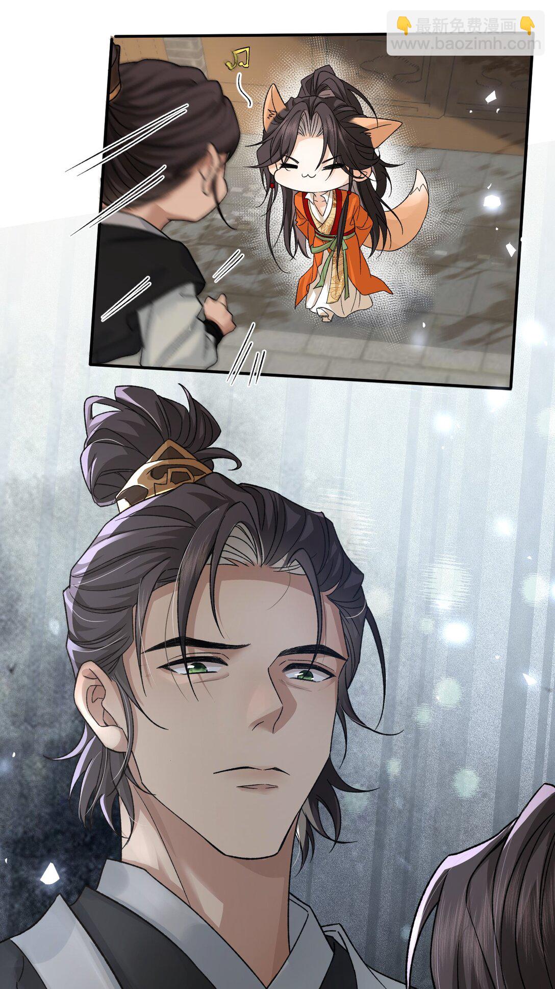 25 明明说好了都听我的，老流氓！-第32话