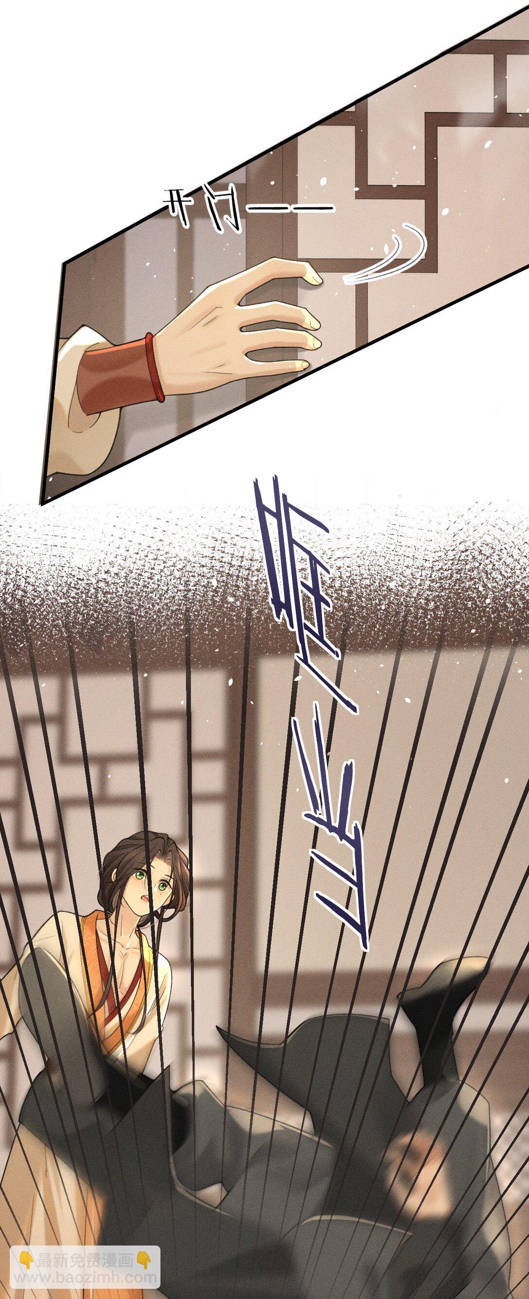 006 可爱，想&hellip;&hellip;(1/2)-第6话