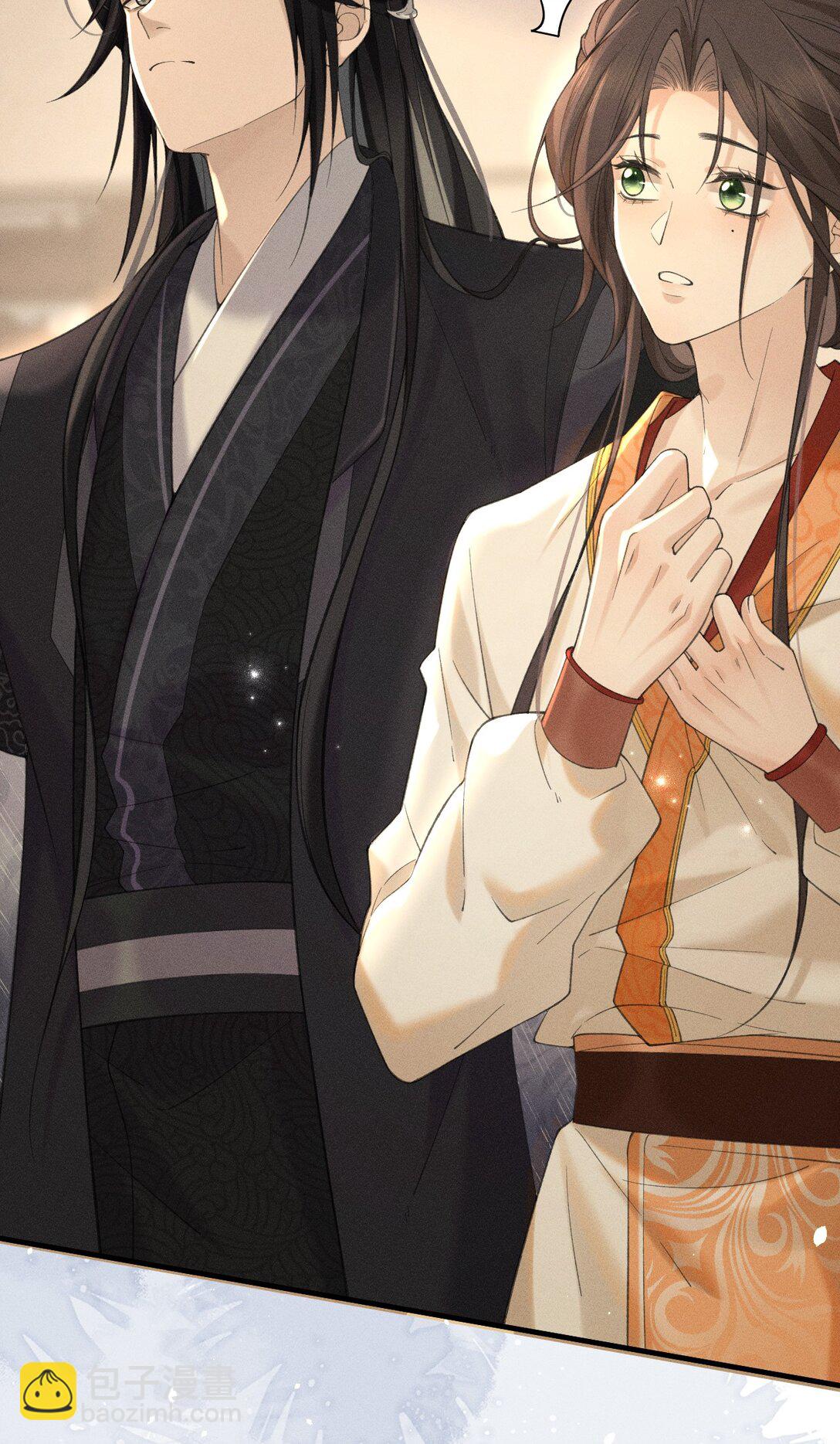 006 可爱，想&hellip;&hellip;(1/2)-第6话