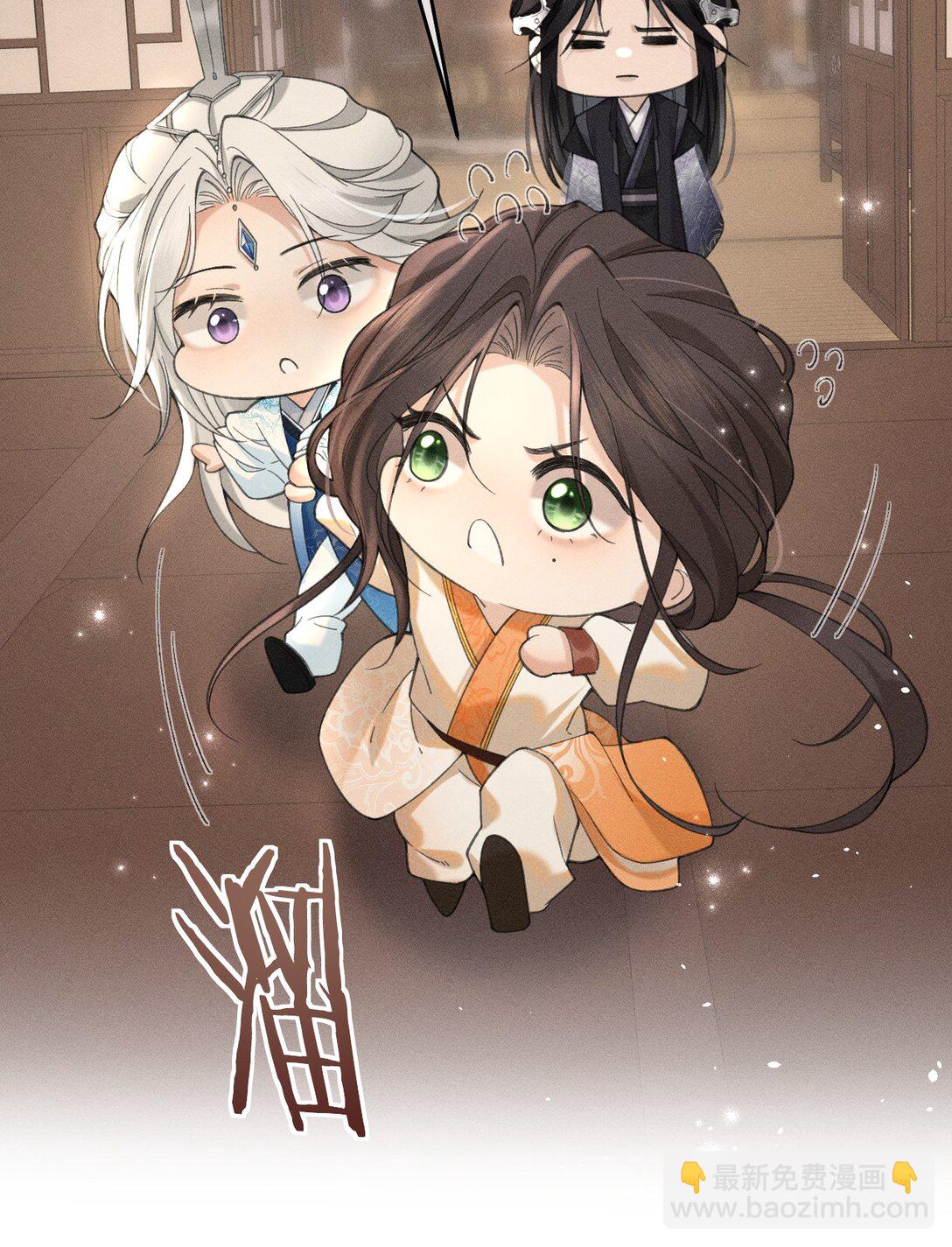 006 可爱，想&hellip;&hellip;(1/2)-第6话