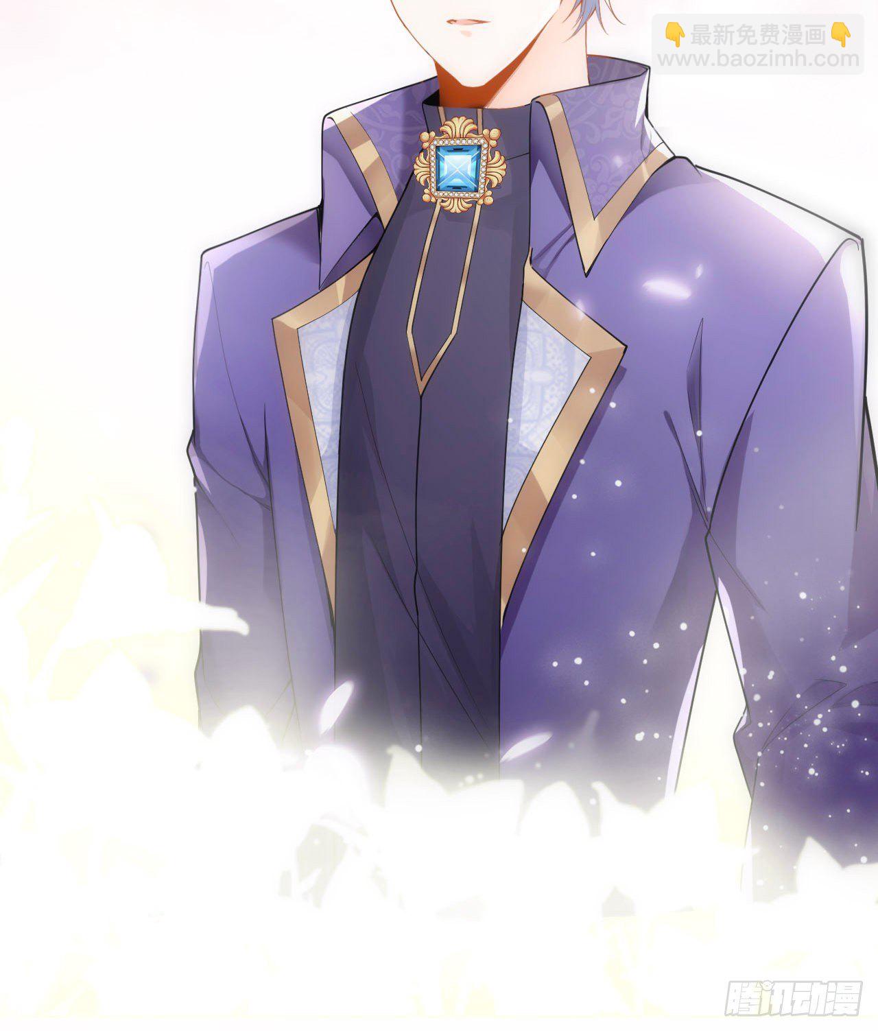 1话 奥菲娅公主(1/3)-第2话