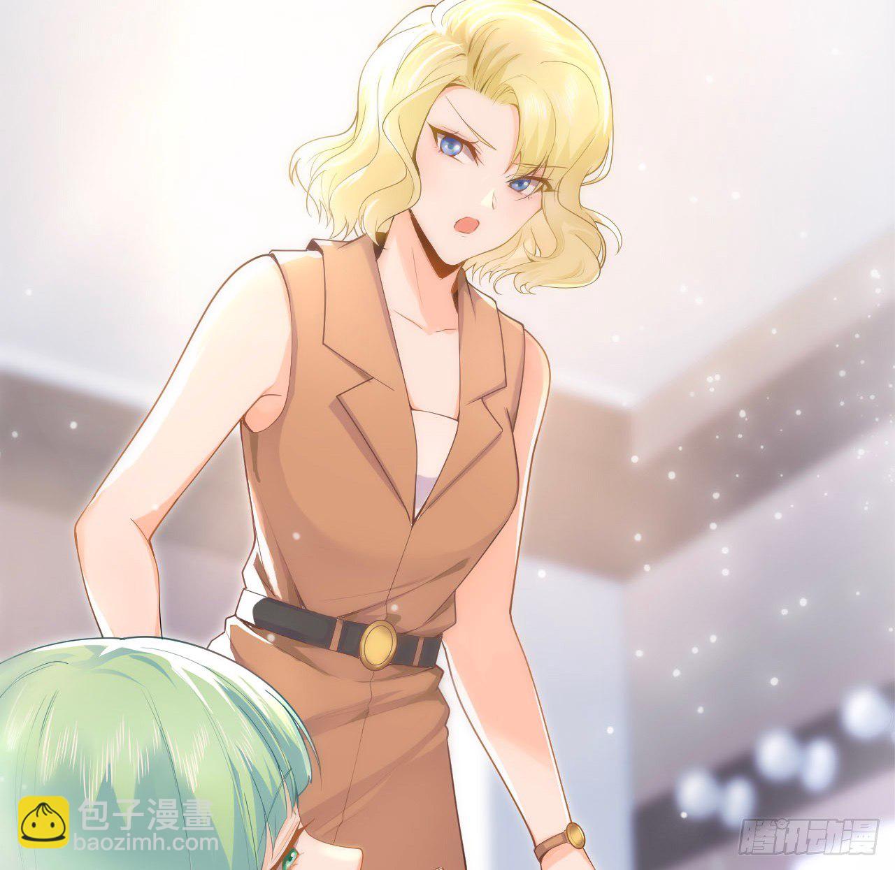 1话 奥菲娅公主(1/3)-第2话