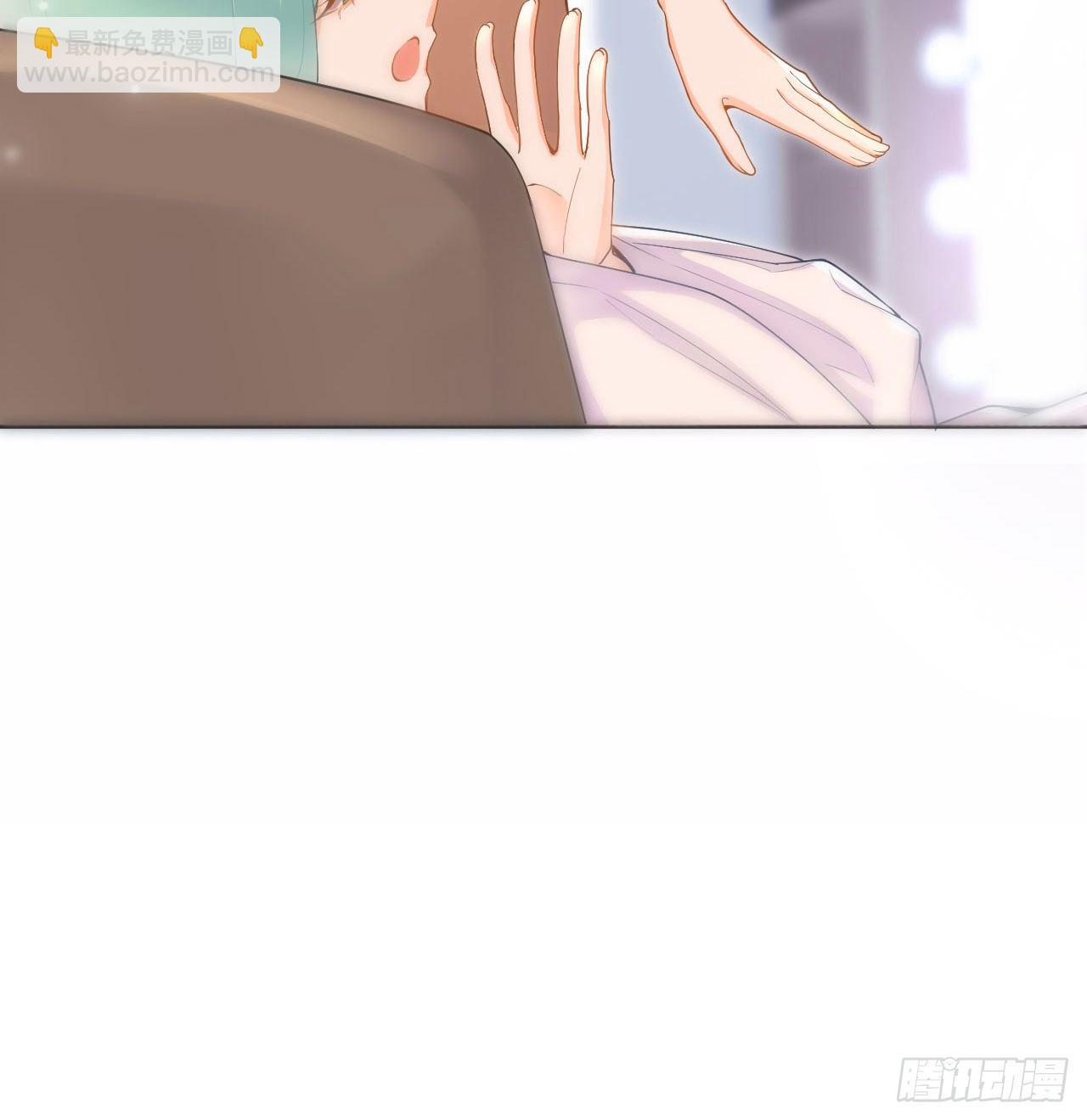 1话 奥菲娅公主(1/3)-第2话