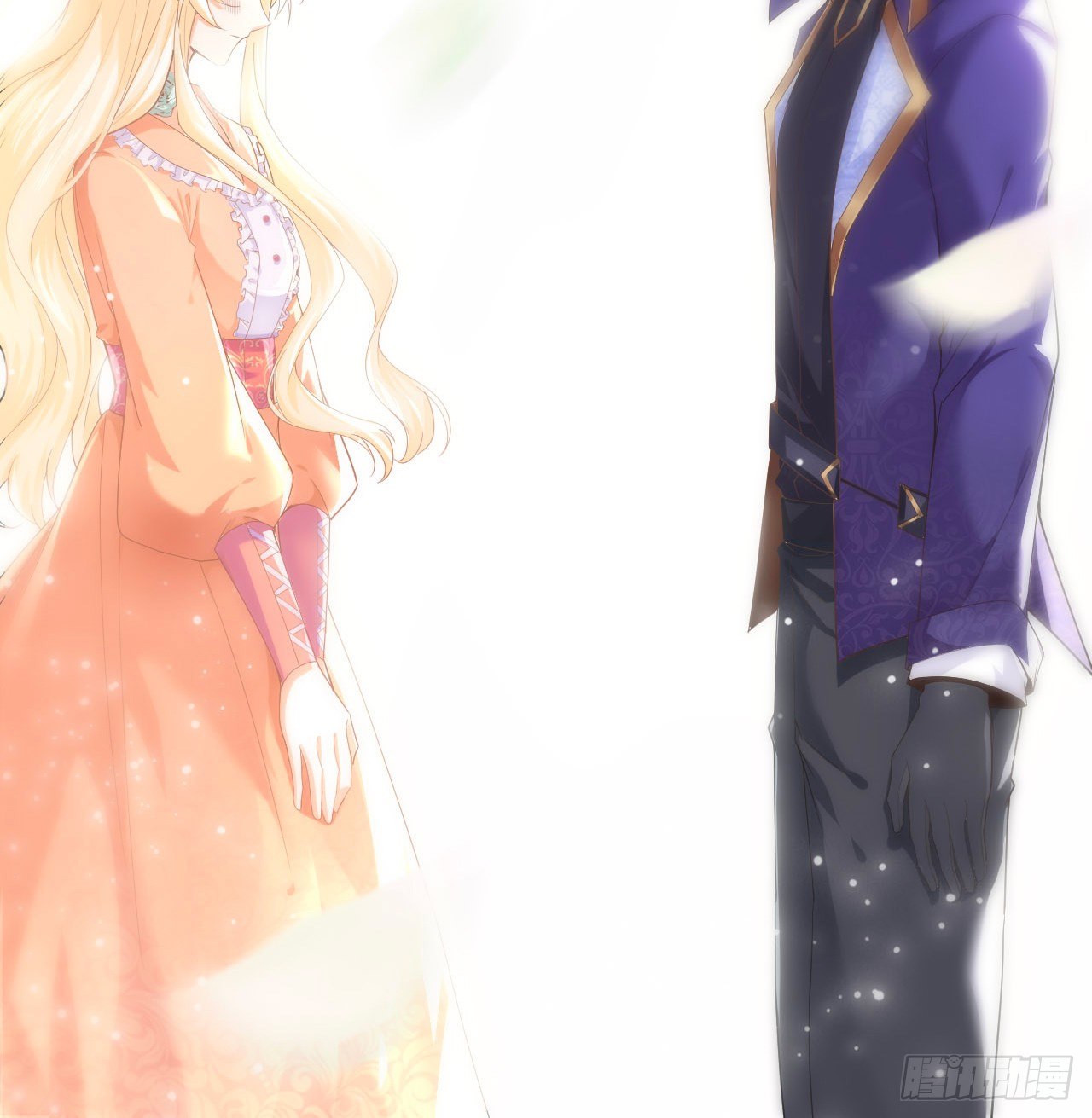 1话 奥菲娅公主(1/3)-第2话