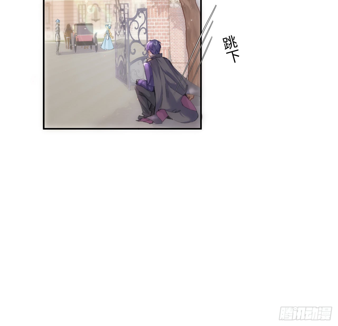 11话 脑子不太聪明的卡罗尔？(1/2)-第12话