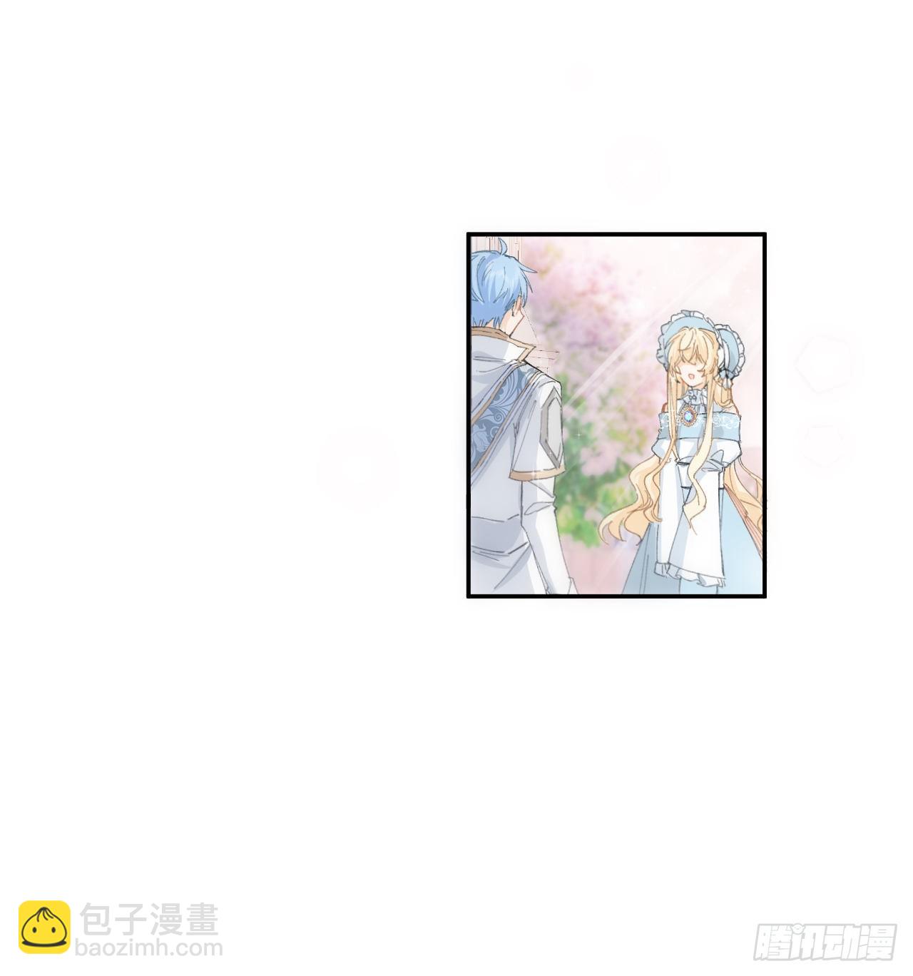 11话 脑子不太聪明的卡罗尔？(1/2)-第12话