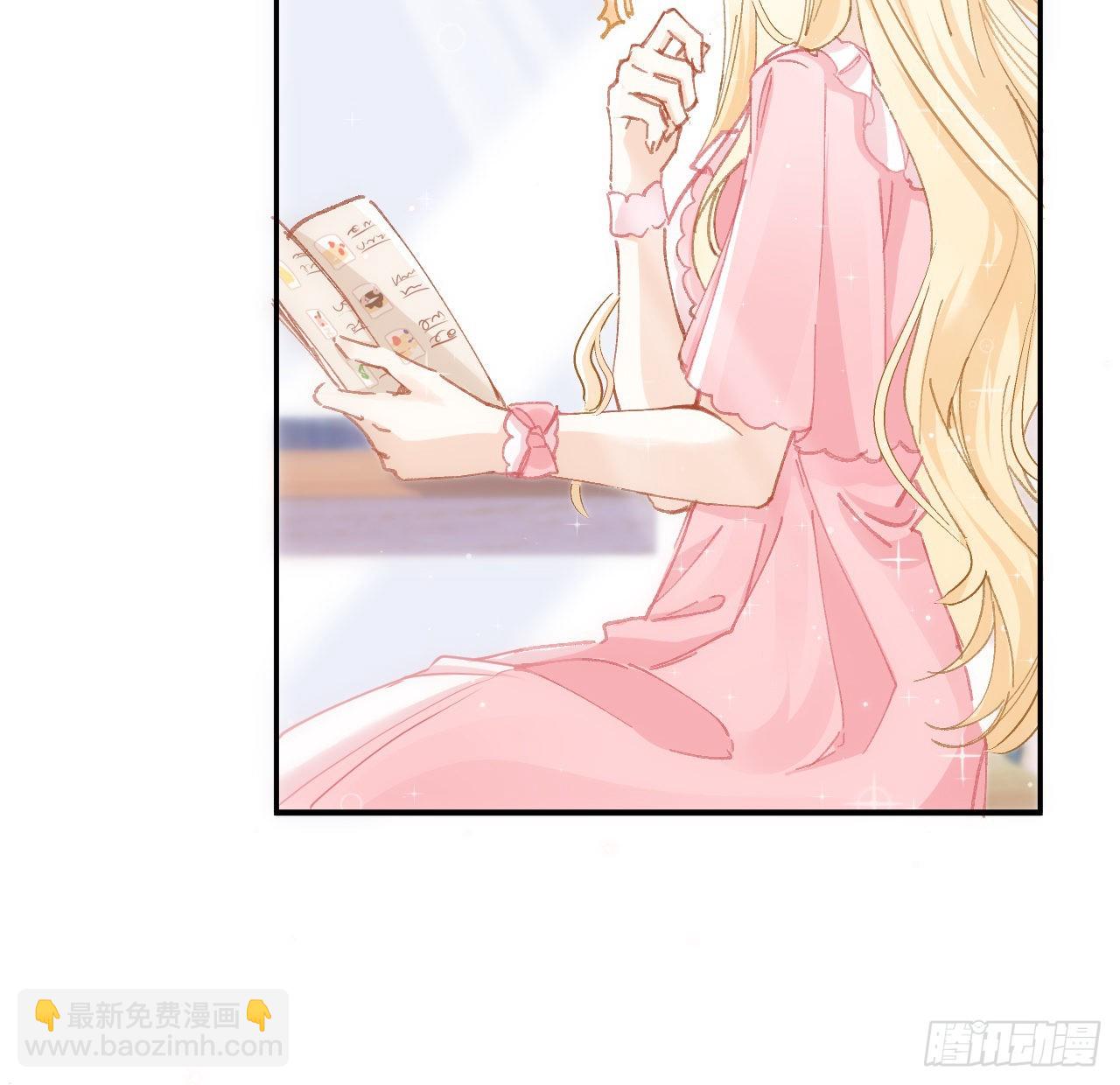 11话 脑子不太聪明的卡罗尔？(1/2)-第12话