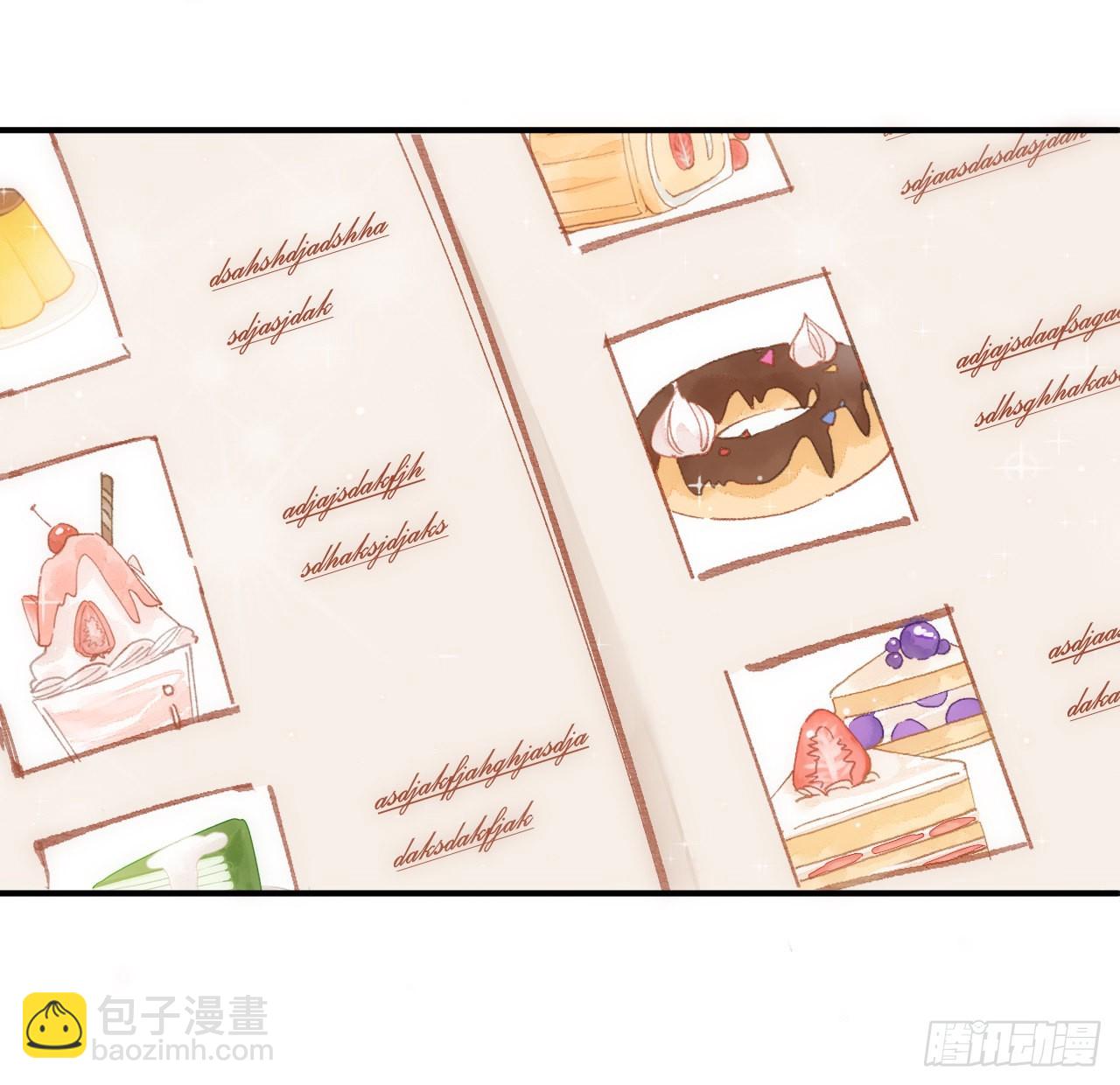 11话 脑子不太聪明的卡罗尔？(1/2)-第12话