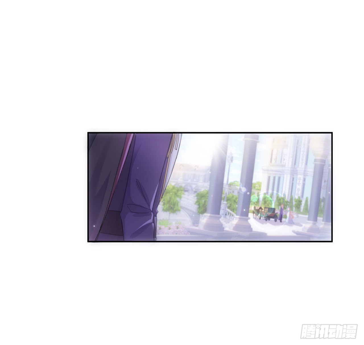 11话 脑子不太聪明的卡罗尔？(1/2)-第12话