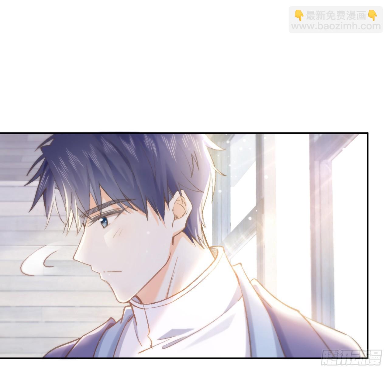 13话 冷面杀神X娇弱公主(1/2)-第14话