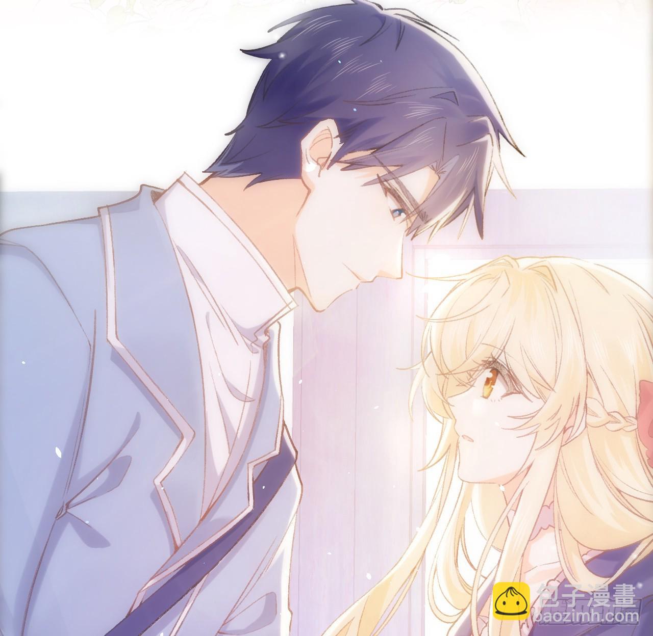 13话 冷面杀神X娇弱公主(1/2)-第14话