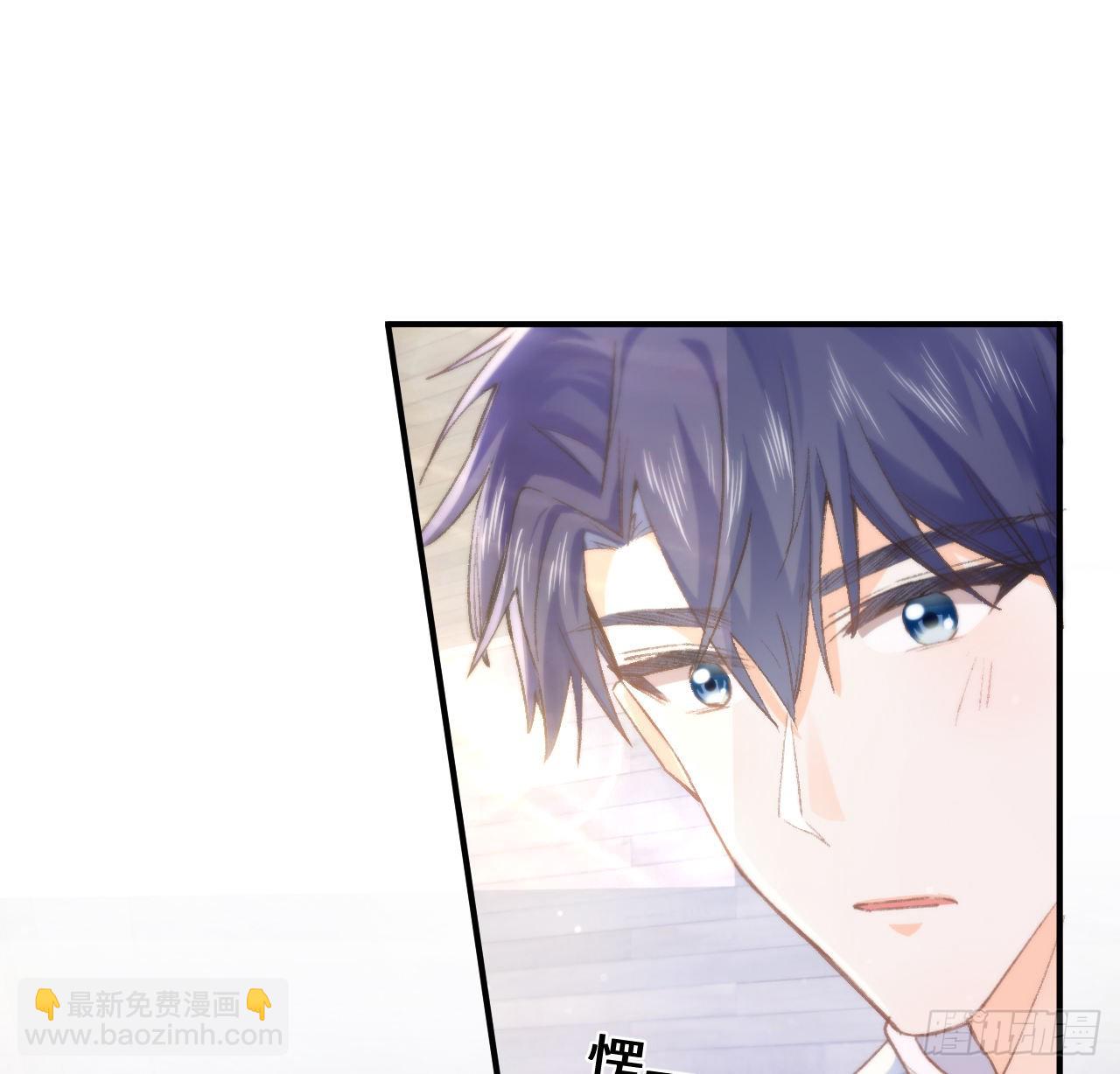 13话 冷面杀神X娇弱公主(1/2)-第14话