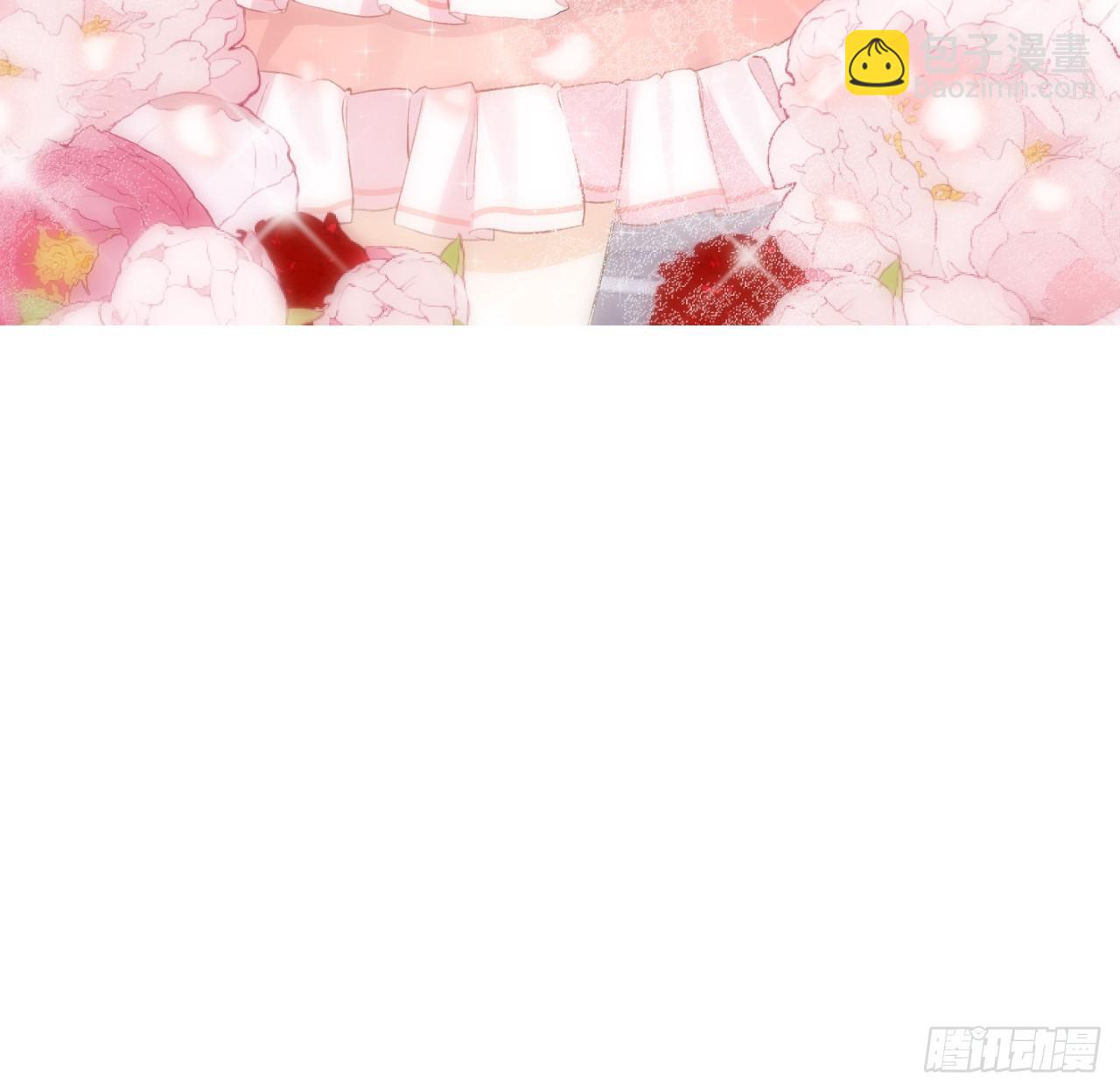 15话 魅力buff？(1/2)-第16话