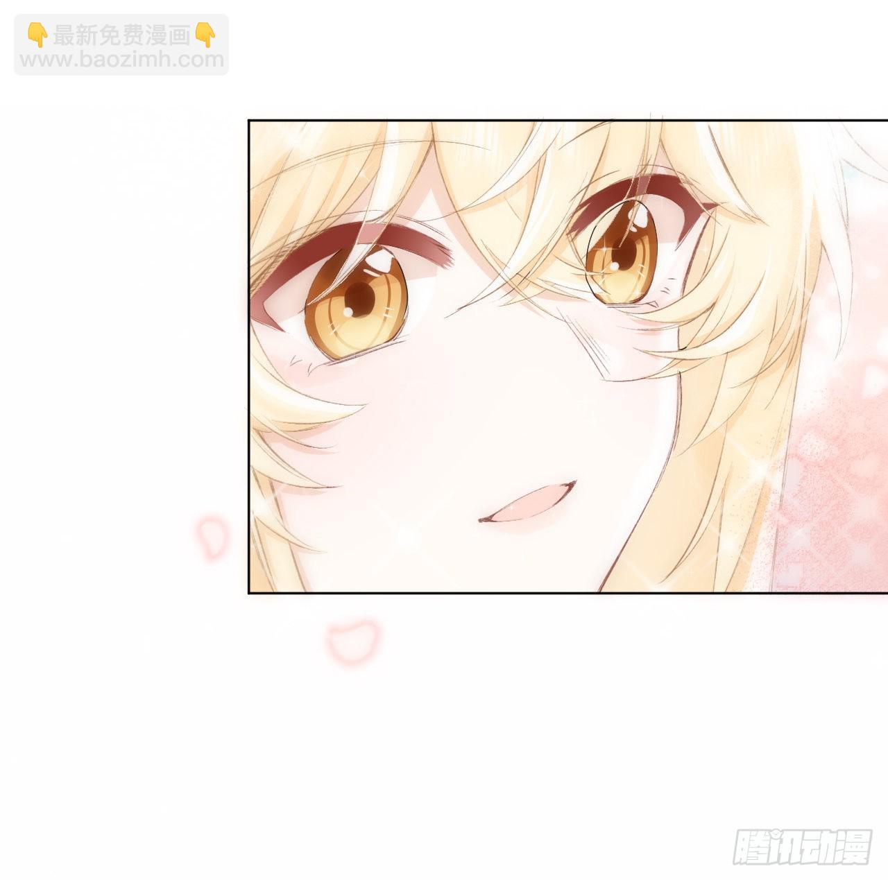 15话 魅力buff？(1/2)-第16话