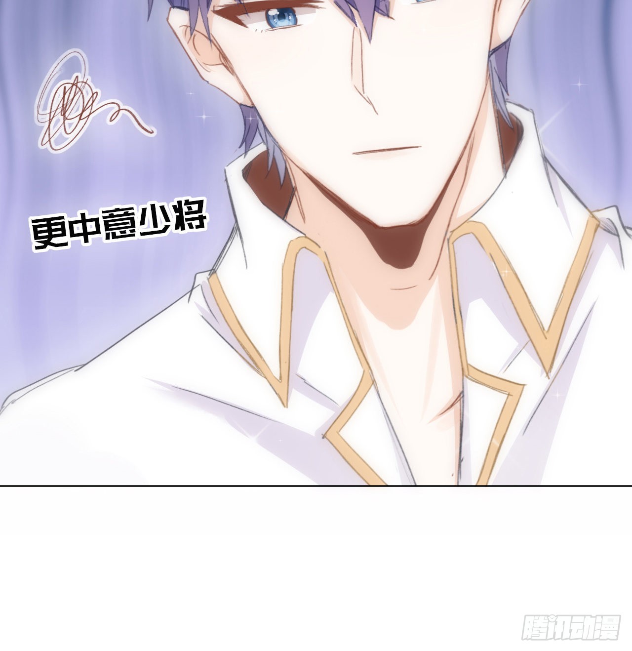 15话 魅力buff？(1/2)-第16话