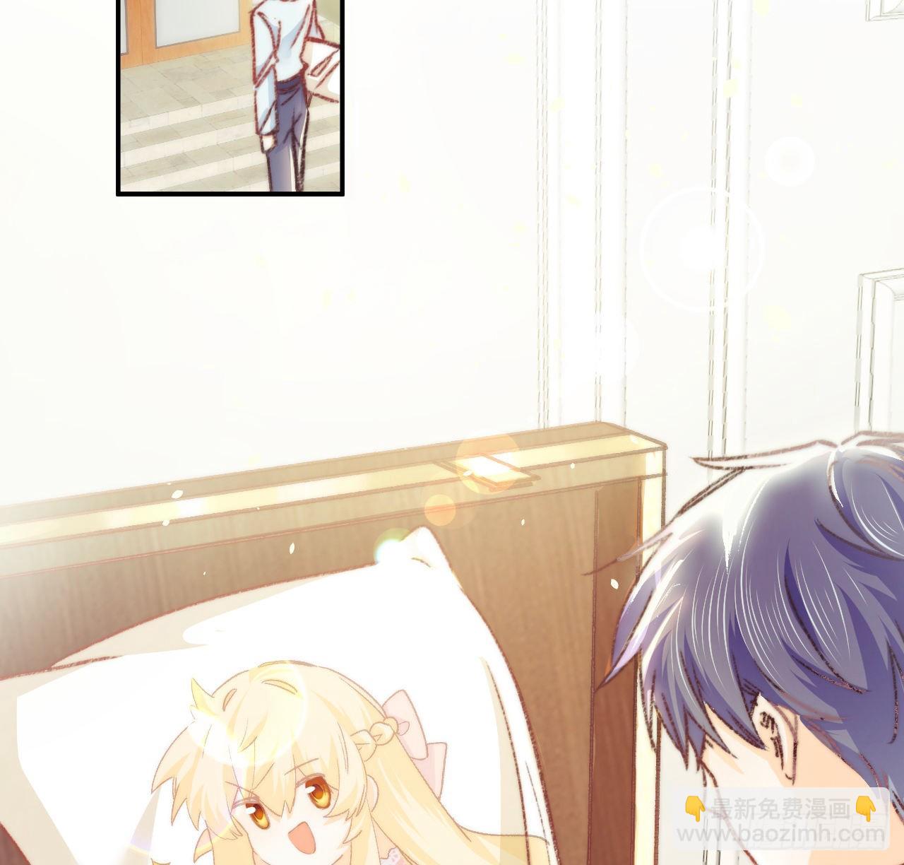 17话 骨科或伪骨科？(1/2)-第18话