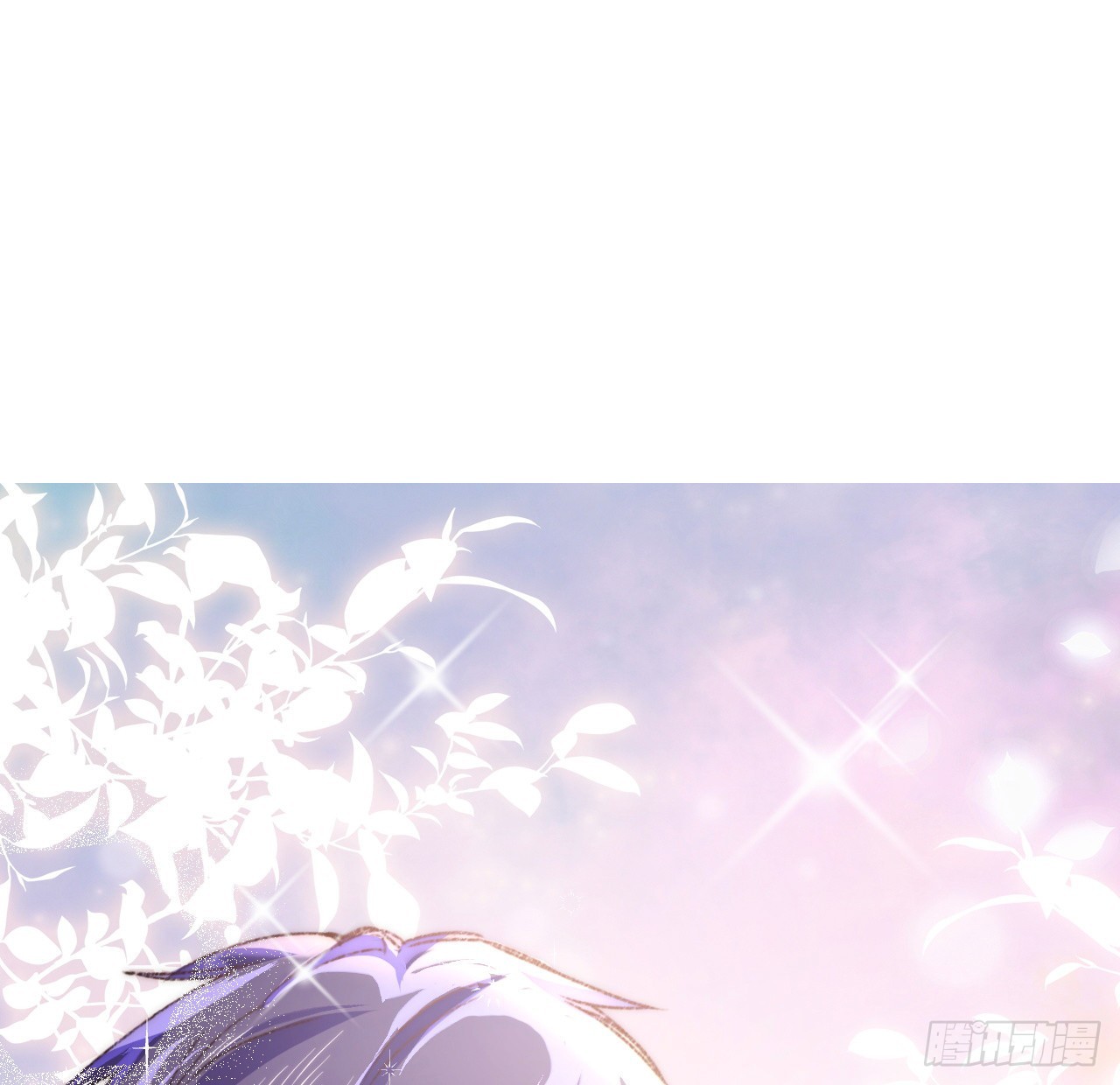 17话 骨科或伪骨科？(1/2)-第18话