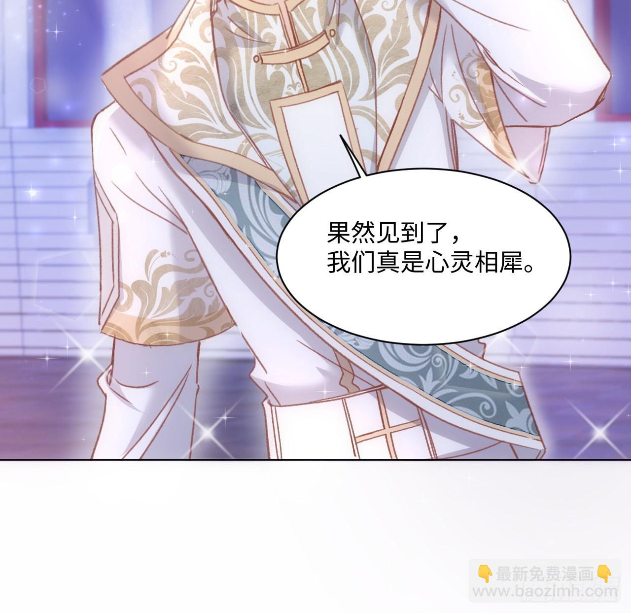 19话 还是那个霍尔斯(1/3)-第20话