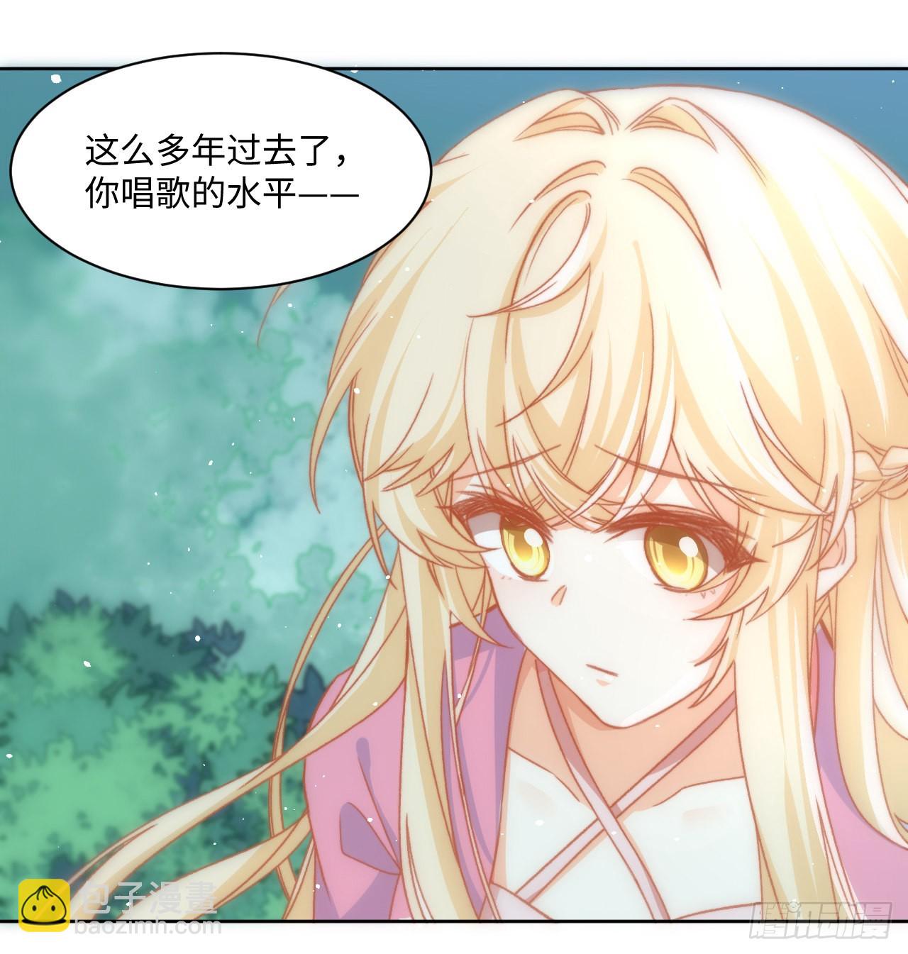 23话 榜一大佬(1/2)-第24话