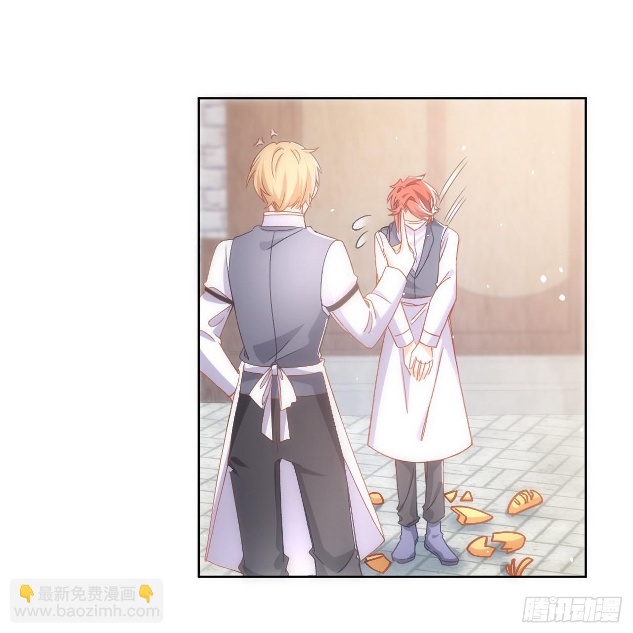 23话 榜一大佬(1/2)-第24话