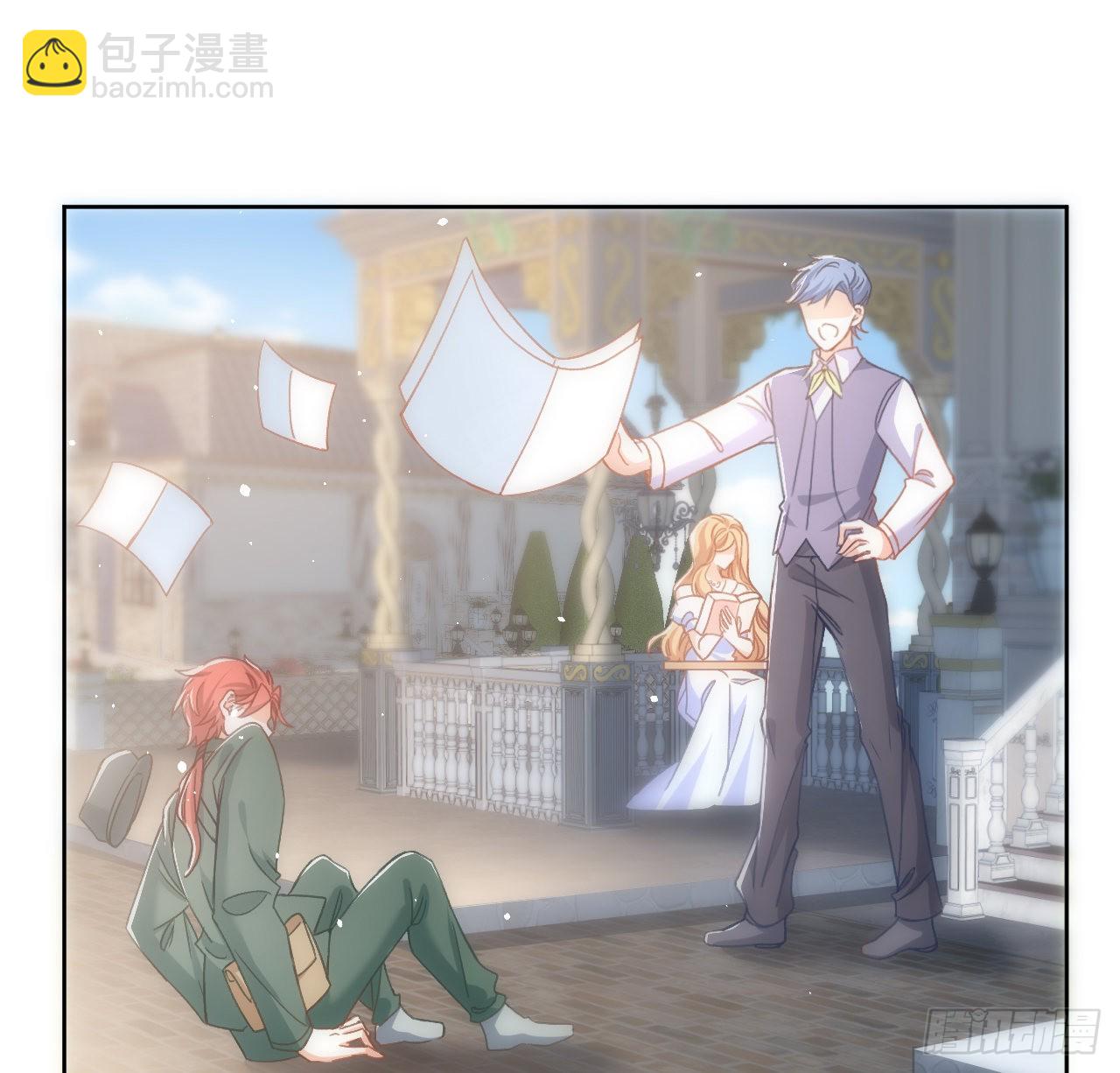 23话 榜一大佬(1/2)-第24话