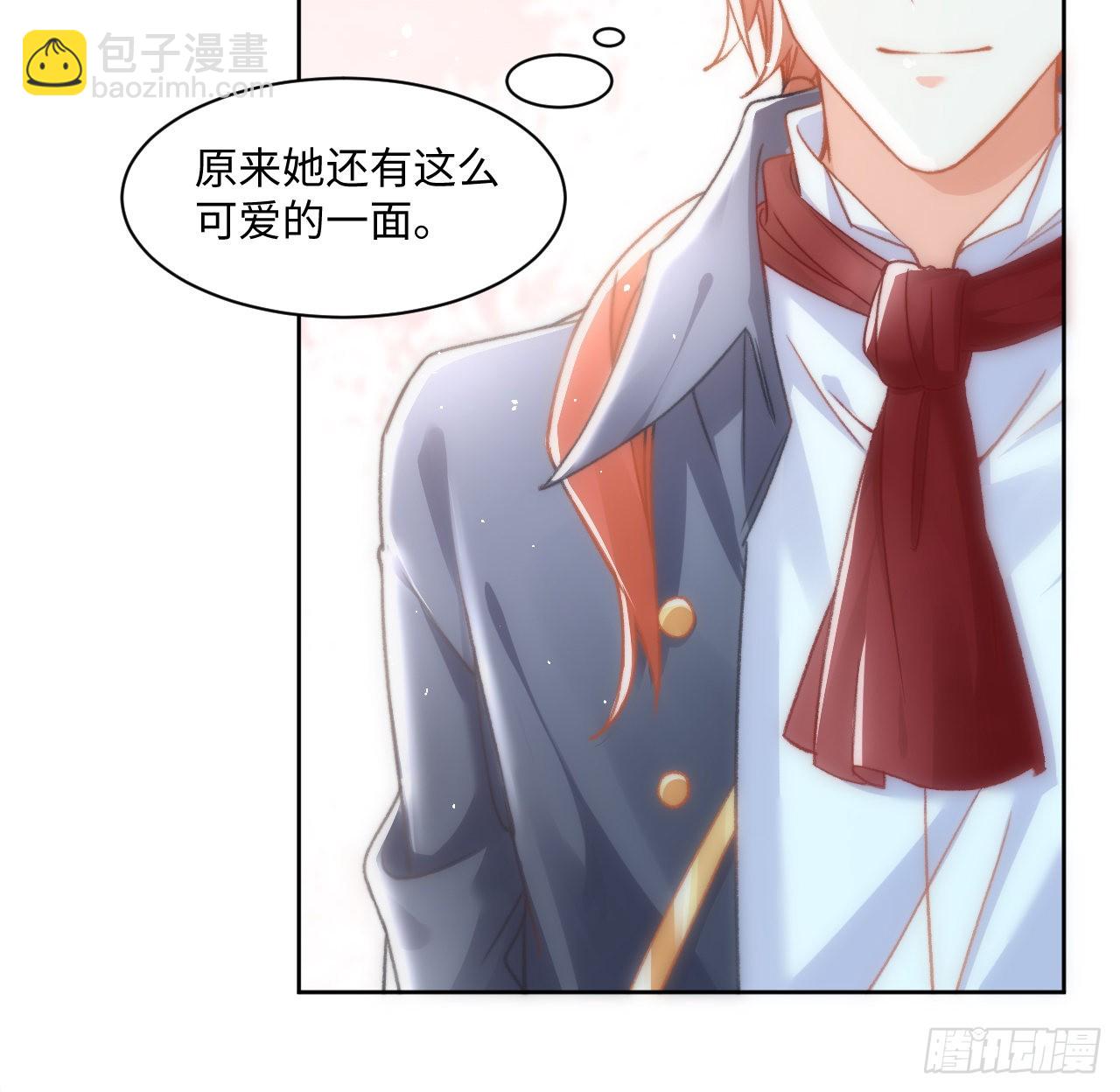 23话 榜一大佬(1/2)-第24话