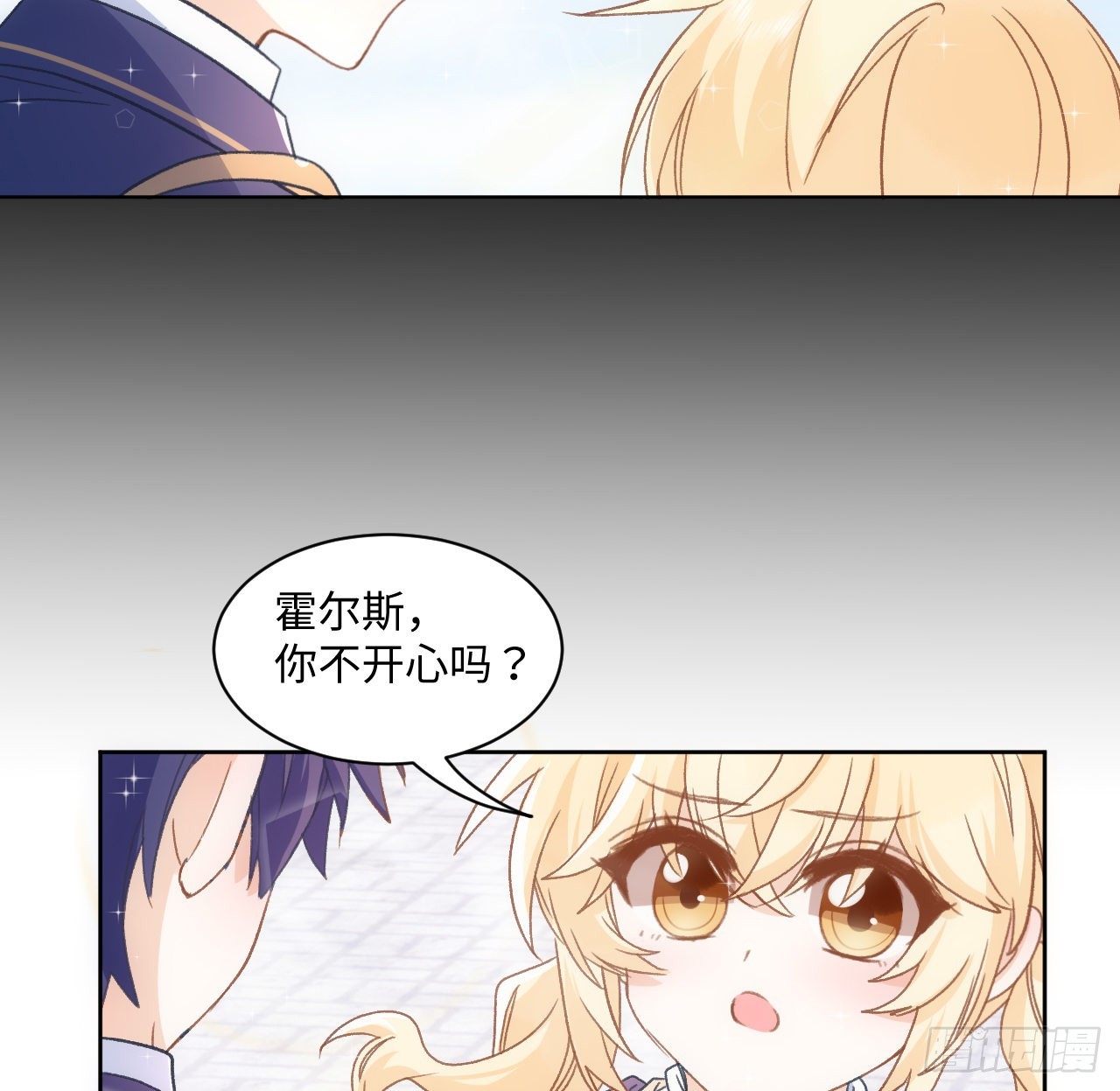 25话 脱离掌控(1/2)-第26话