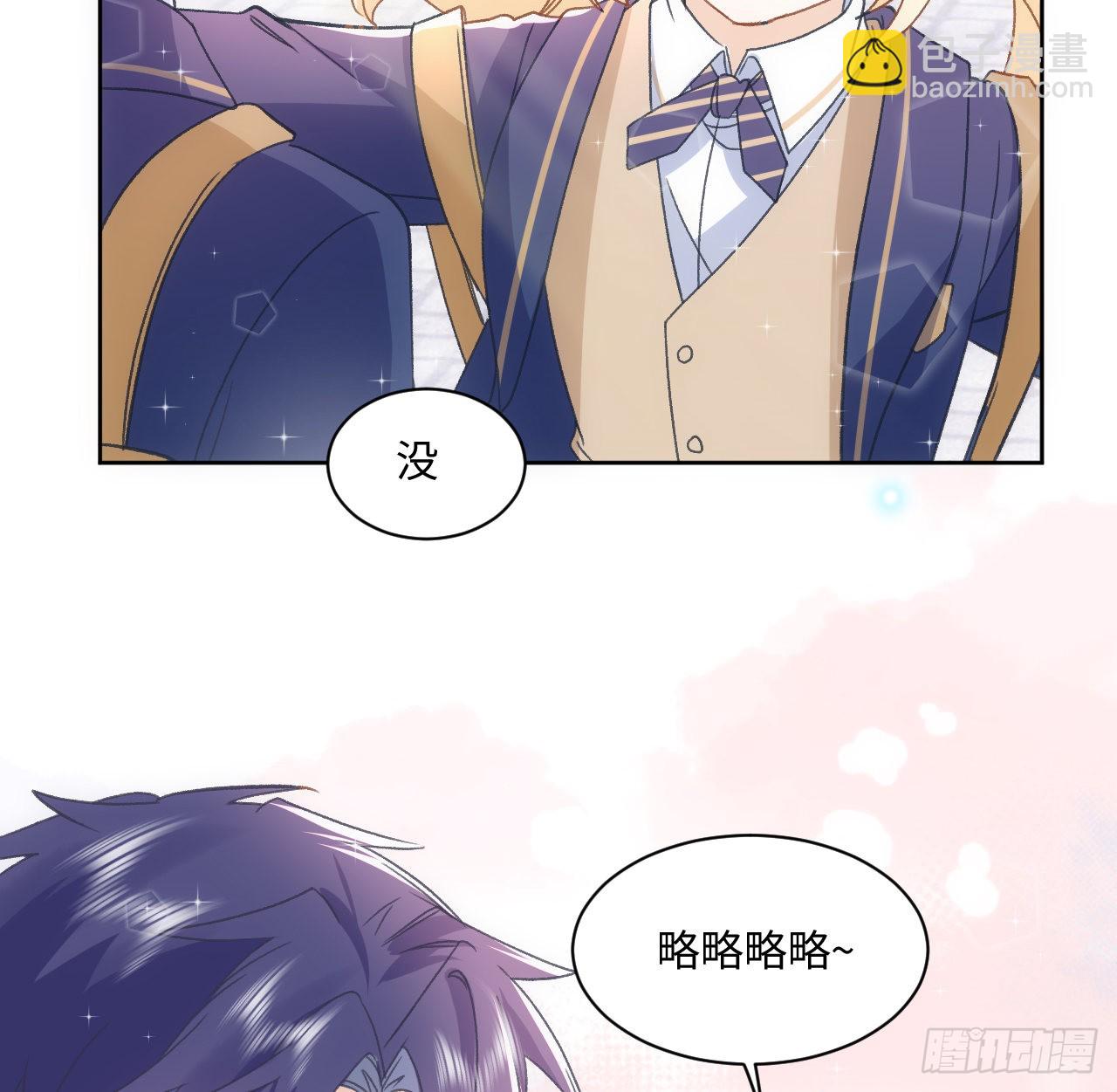 25话 脱离掌控(1/2)-第26话