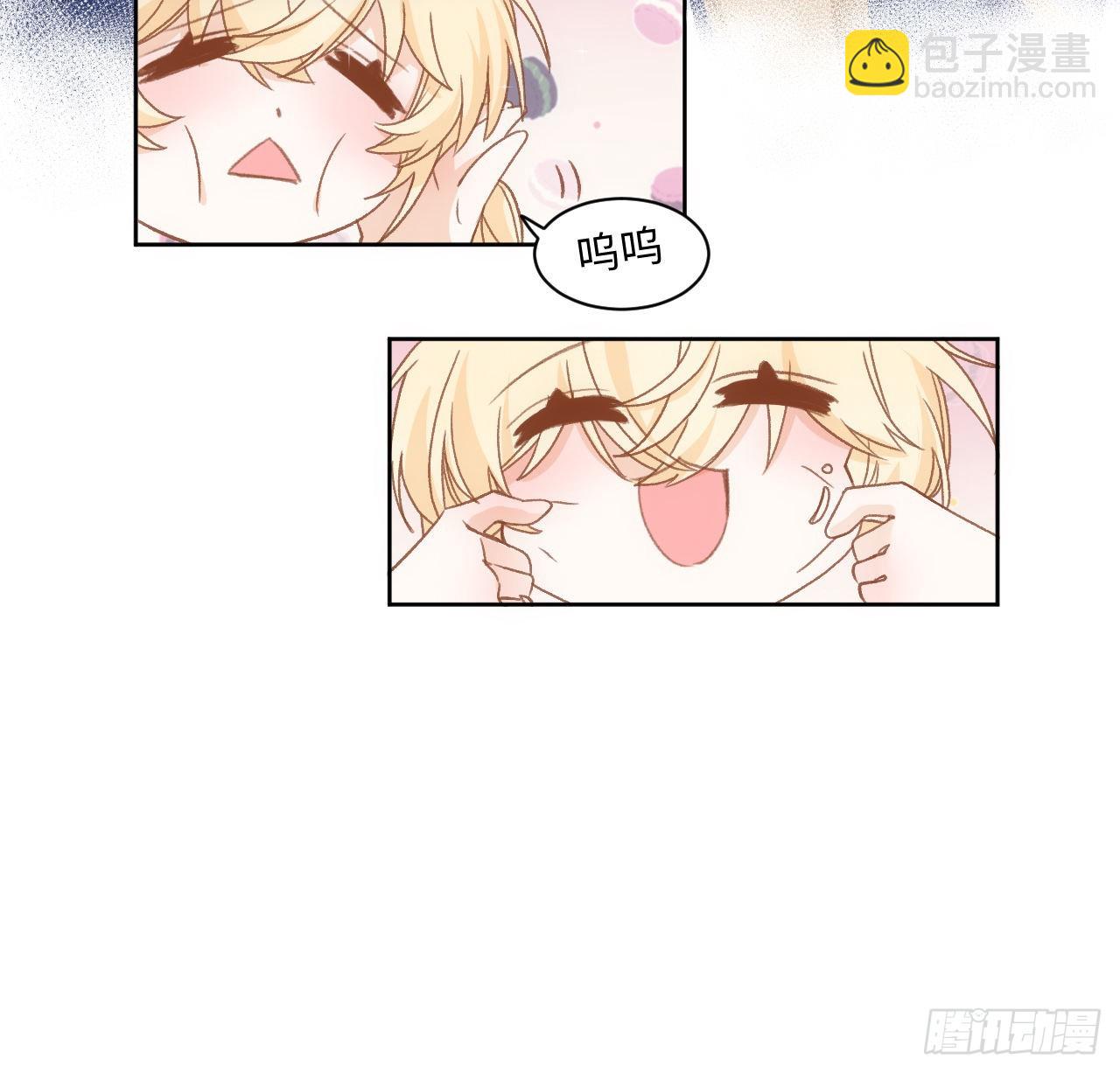 25话 脱离掌控(1/2)-第26话