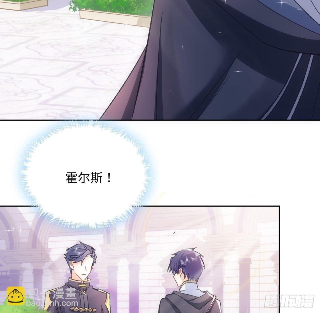 25话 脱离掌控(1/2)-第26话