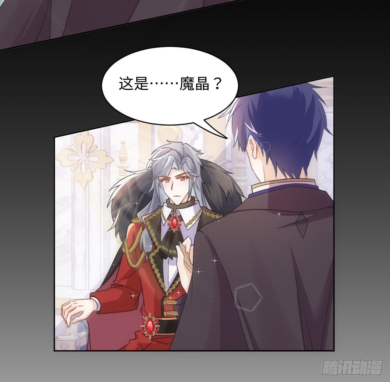 25话 脱离掌控(1/2)-第26话